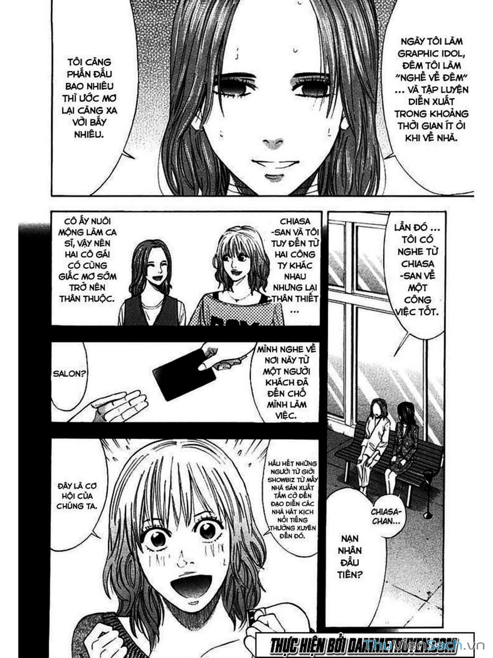 Truyện Tranh Ouroboros - Vĩnh Cửu Luân Hồi trang 6