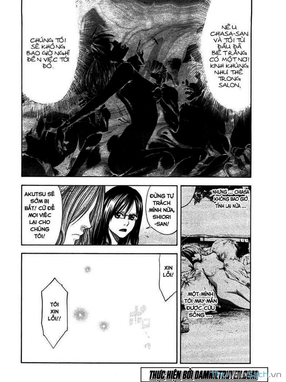 Truyện Tranh Ouroboros - Vĩnh Cửu Luân Hồi trang 6