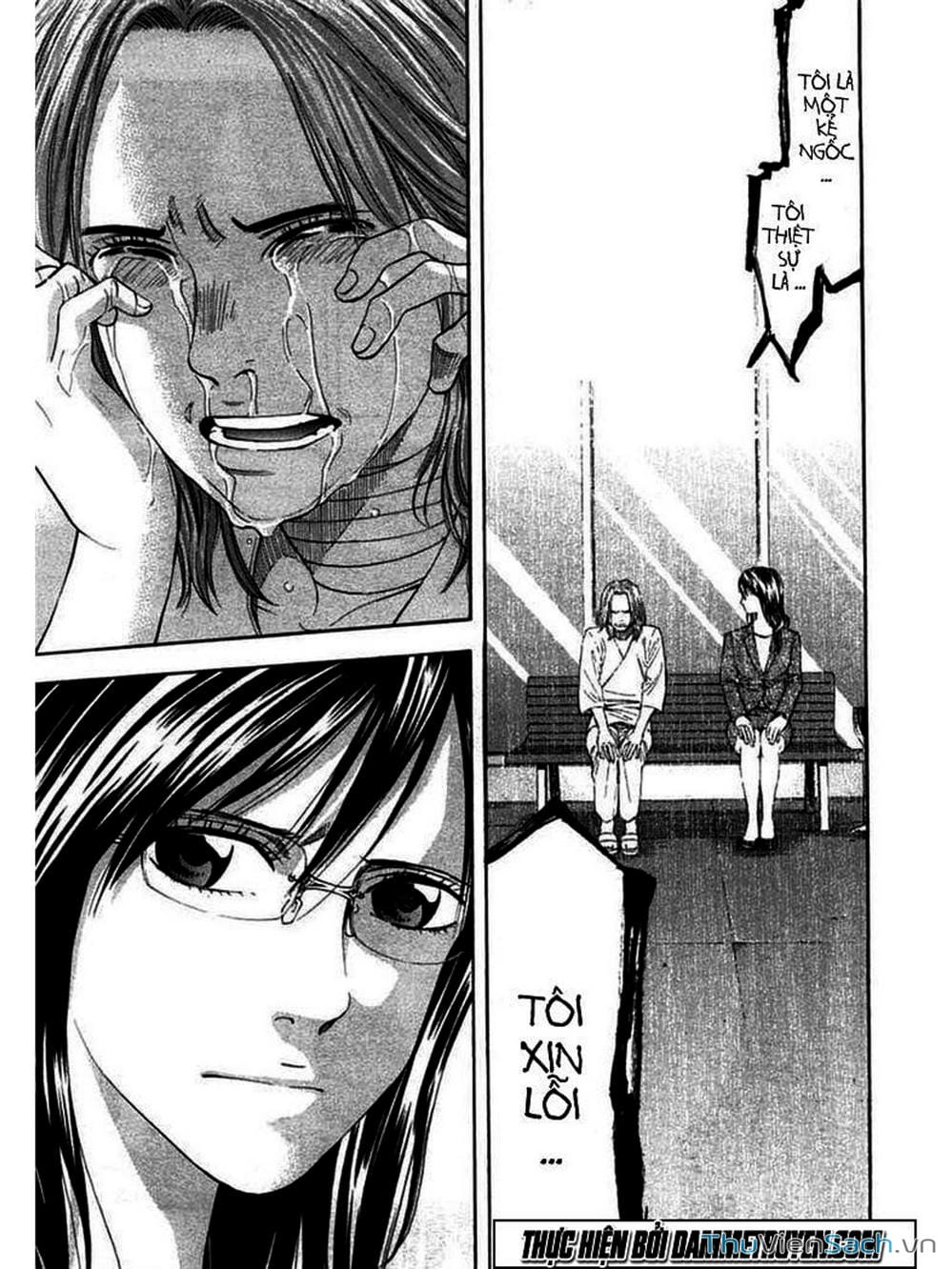 Truyện Tranh Ouroboros - Vĩnh Cửu Luân Hồi trang 6