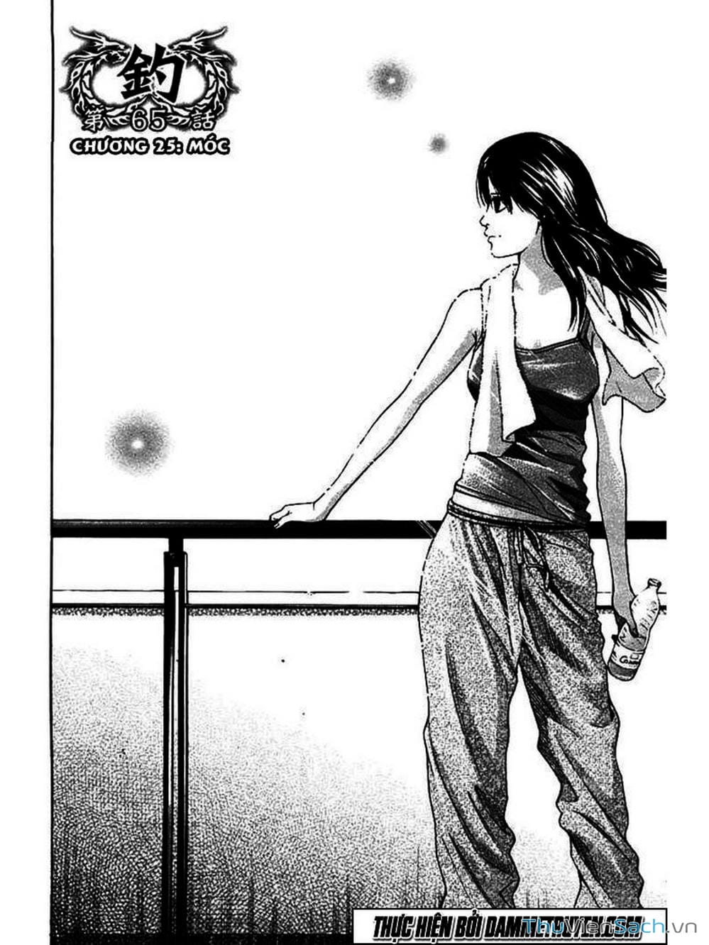 Truyện Tranh Ouroboros - Vĩnh Cửu Luân Hồi trang 6