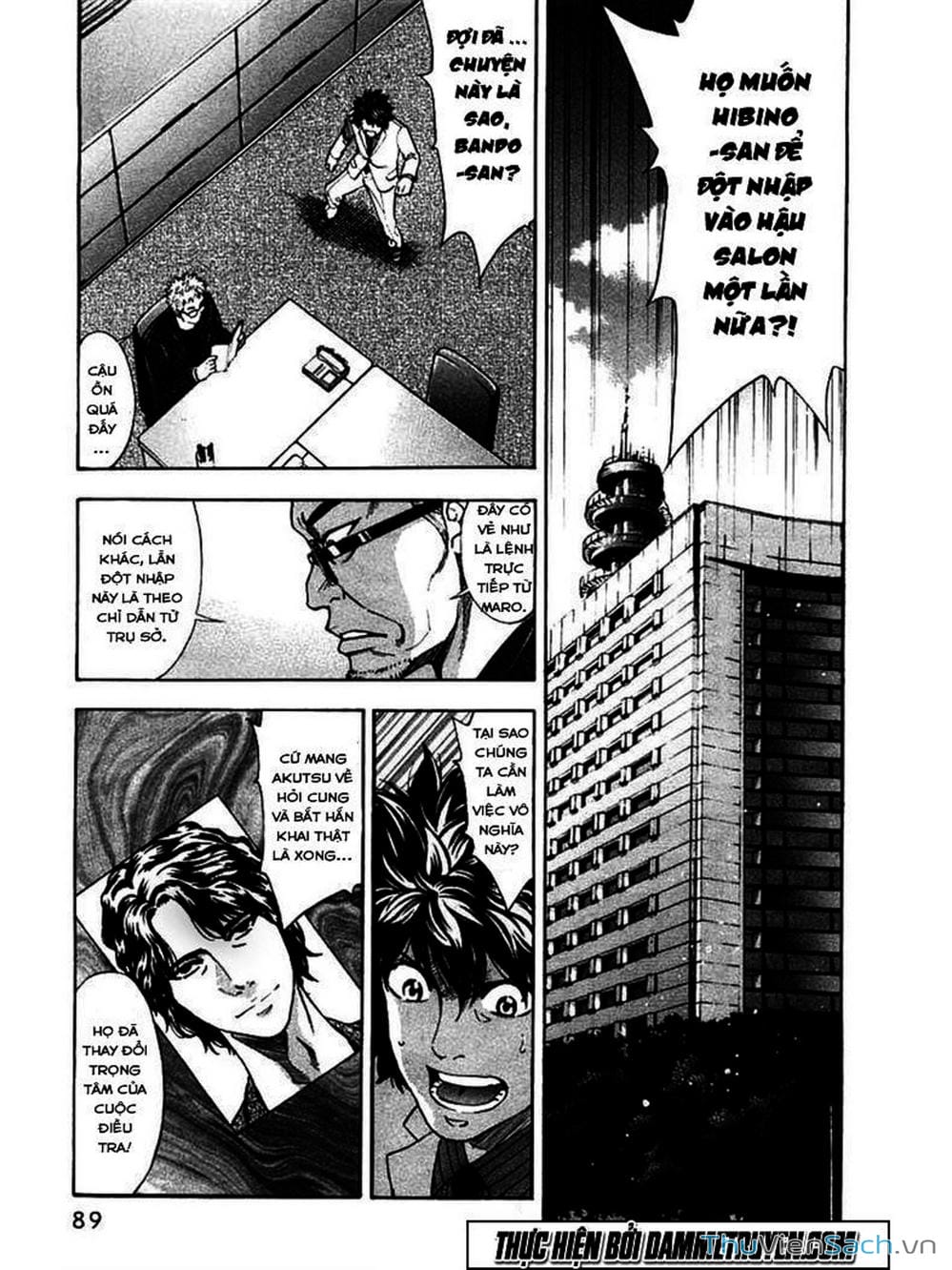 Truyện Tranh Ouroboros - Vĩnh Cửu Luân Hồi trang 6