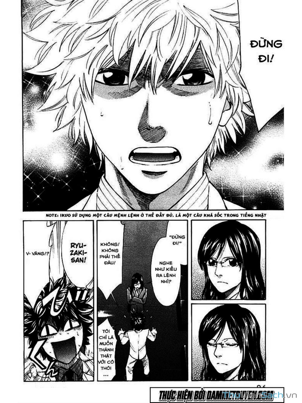 Truyện Tranh Ouroboros - Vĩnh Cửu Luân Hồi trang 6