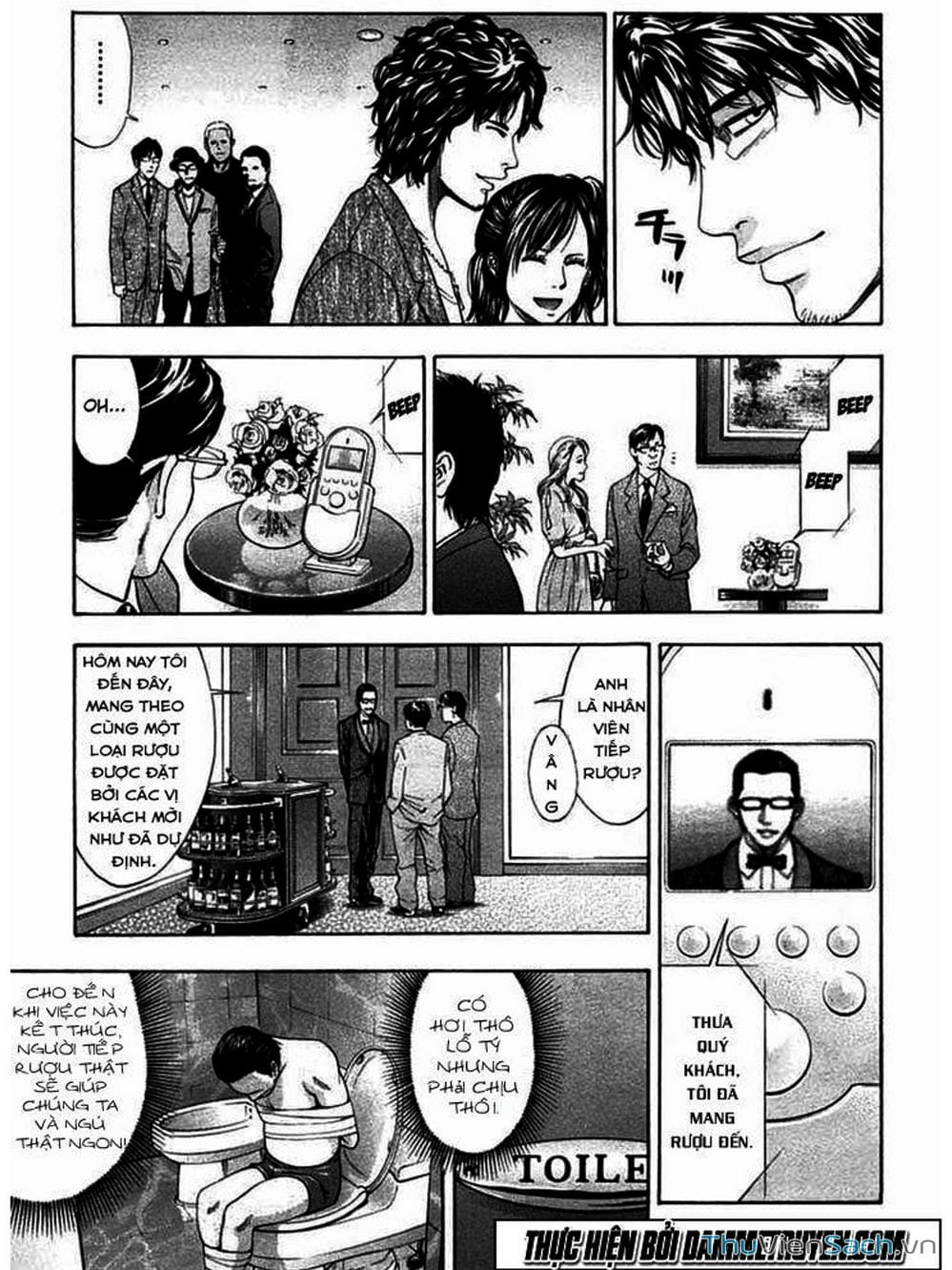 Truyện Tranh Ouroboros - Vĩnh Cửu Luân Hồi trang 6