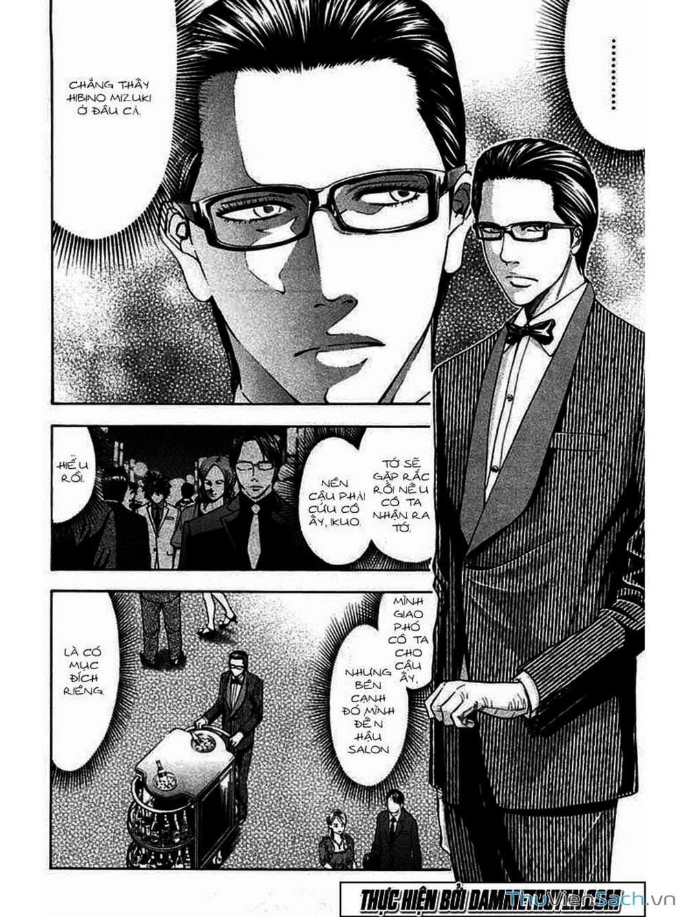 Truyện Tranh Ouroboros - Vĩnh Cửu Luân Hồi trang 6