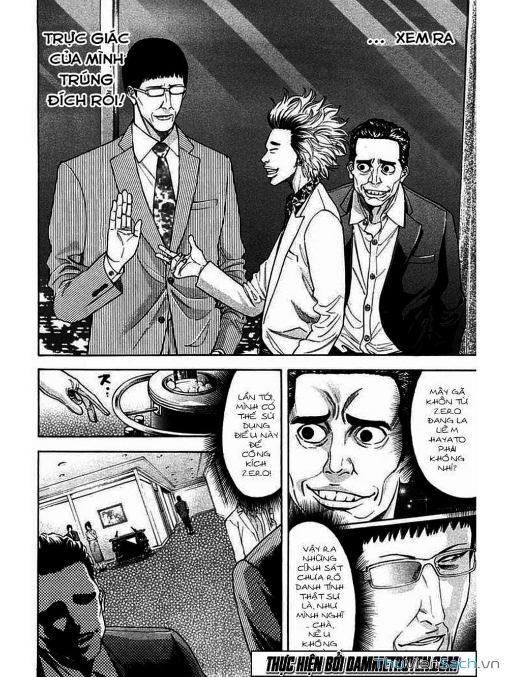 Truyện Tranh Ouroboros - Vĩnh Cửu Luân Hồi trang 6