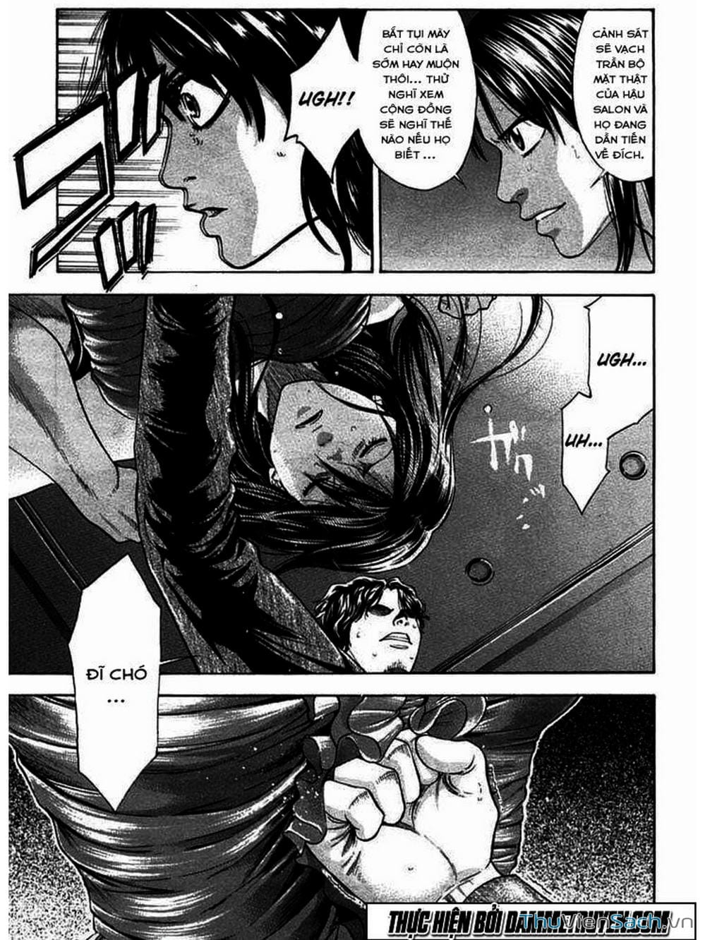 Truyện Tranh Ouroboros - Vĩnh Cửu Luân Hồi trang 6