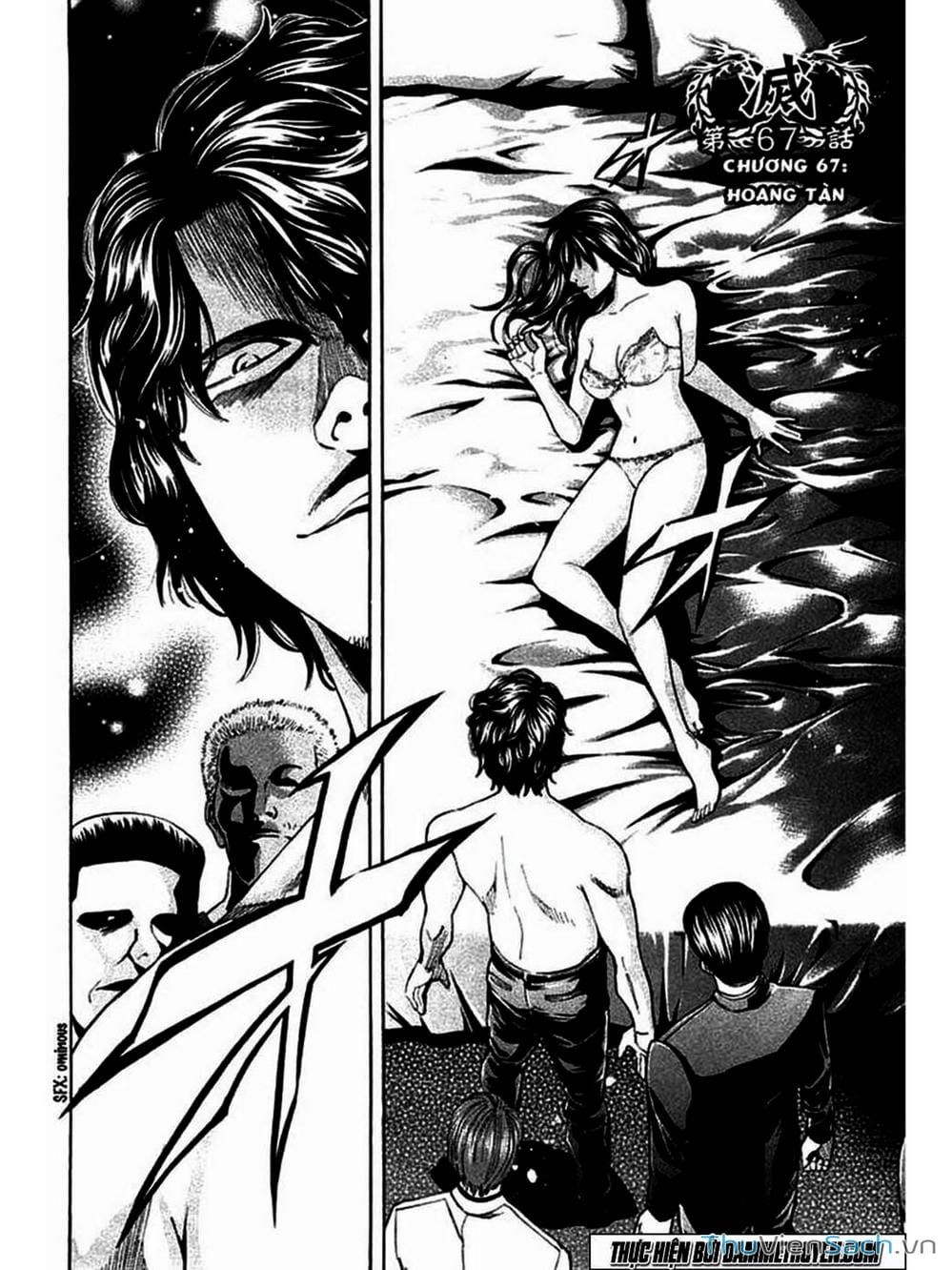 Truyện Tranh Ouroboros - Vĩnh Cửu Luân Hồi trang 6