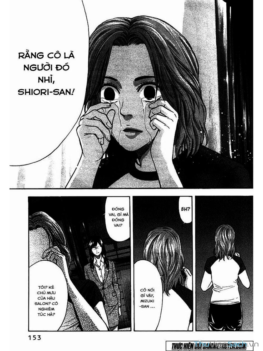 Truyện Tranh Ouroboros - Vĩnh Cửu Luân Hồi trang 6