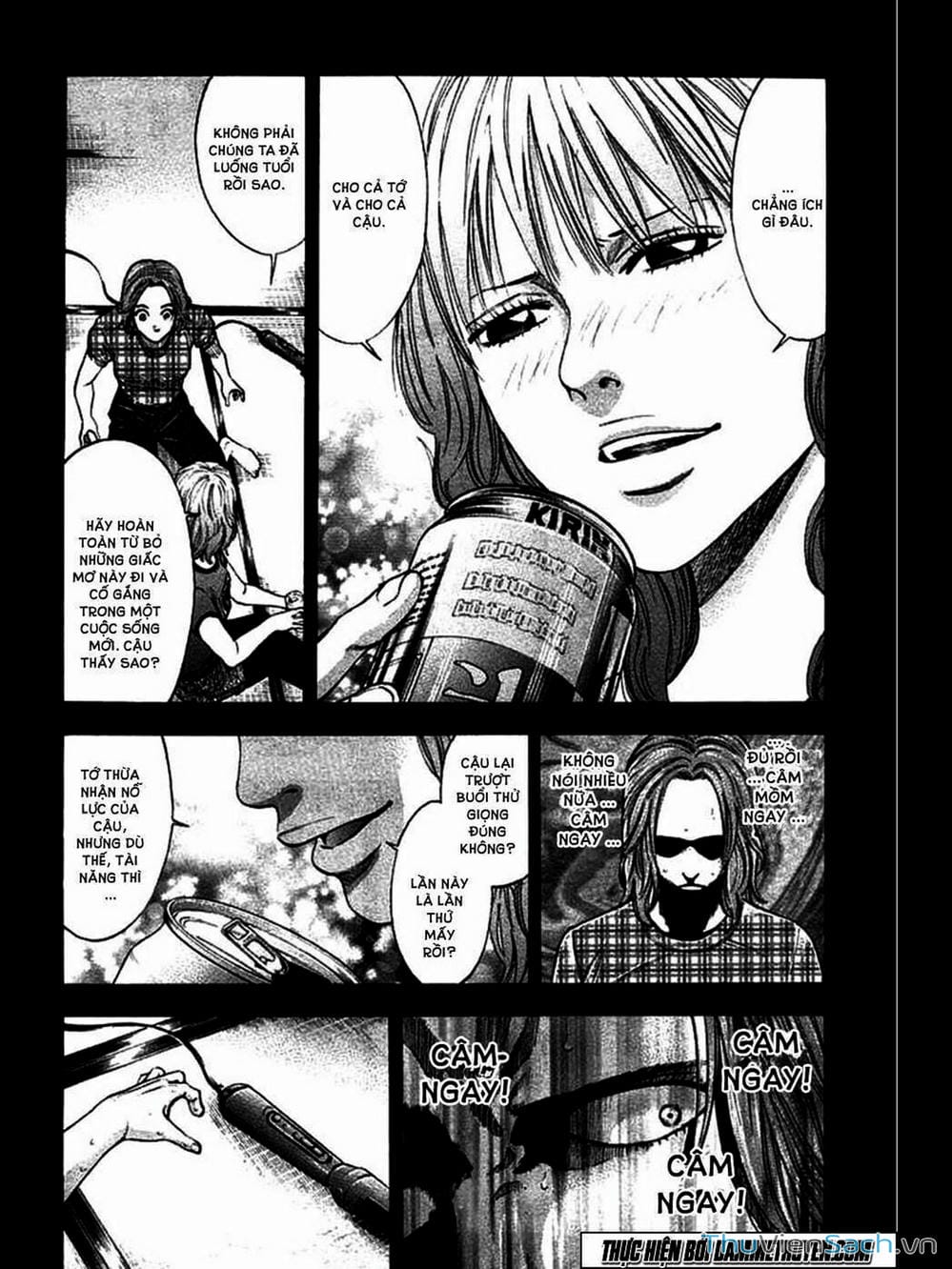 Truyện Tranh Ouroboros - Vĩnh Cửu Luân Hồi trang 6