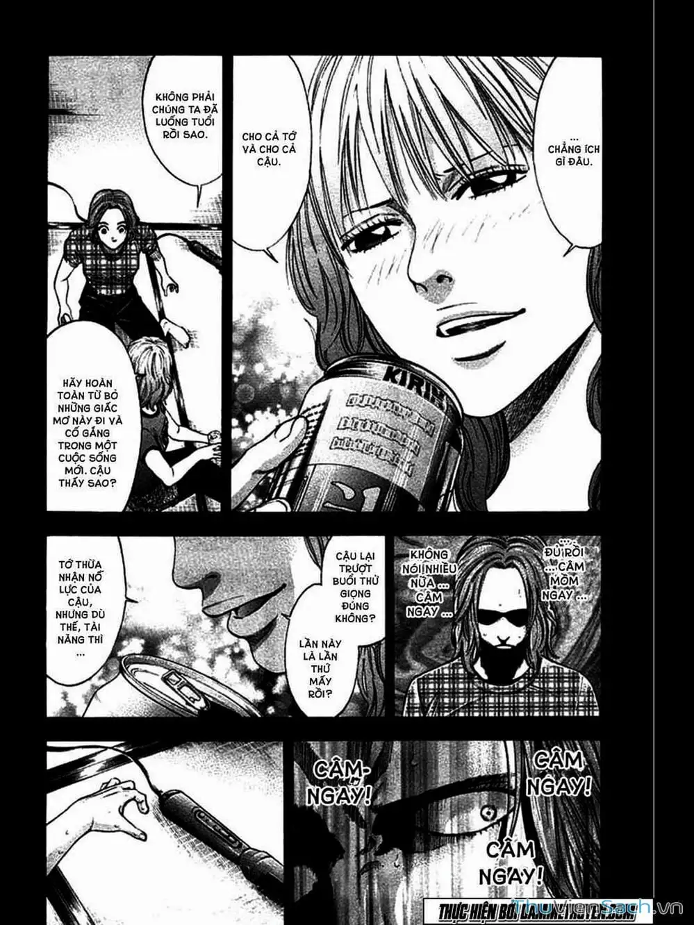 Truyện Tranh Ouroboros - Vĩnh Cửu Luân Hồi trang 6