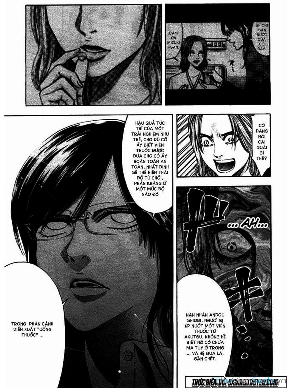 Truyện Tranh Ouroboros - Vĩnh Cửu Luân Hồi trang 6