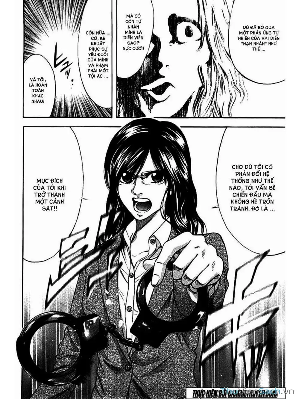 Truyện Tranh Ouroboros - Vĩnh Cửu Luân Hồi trang 6