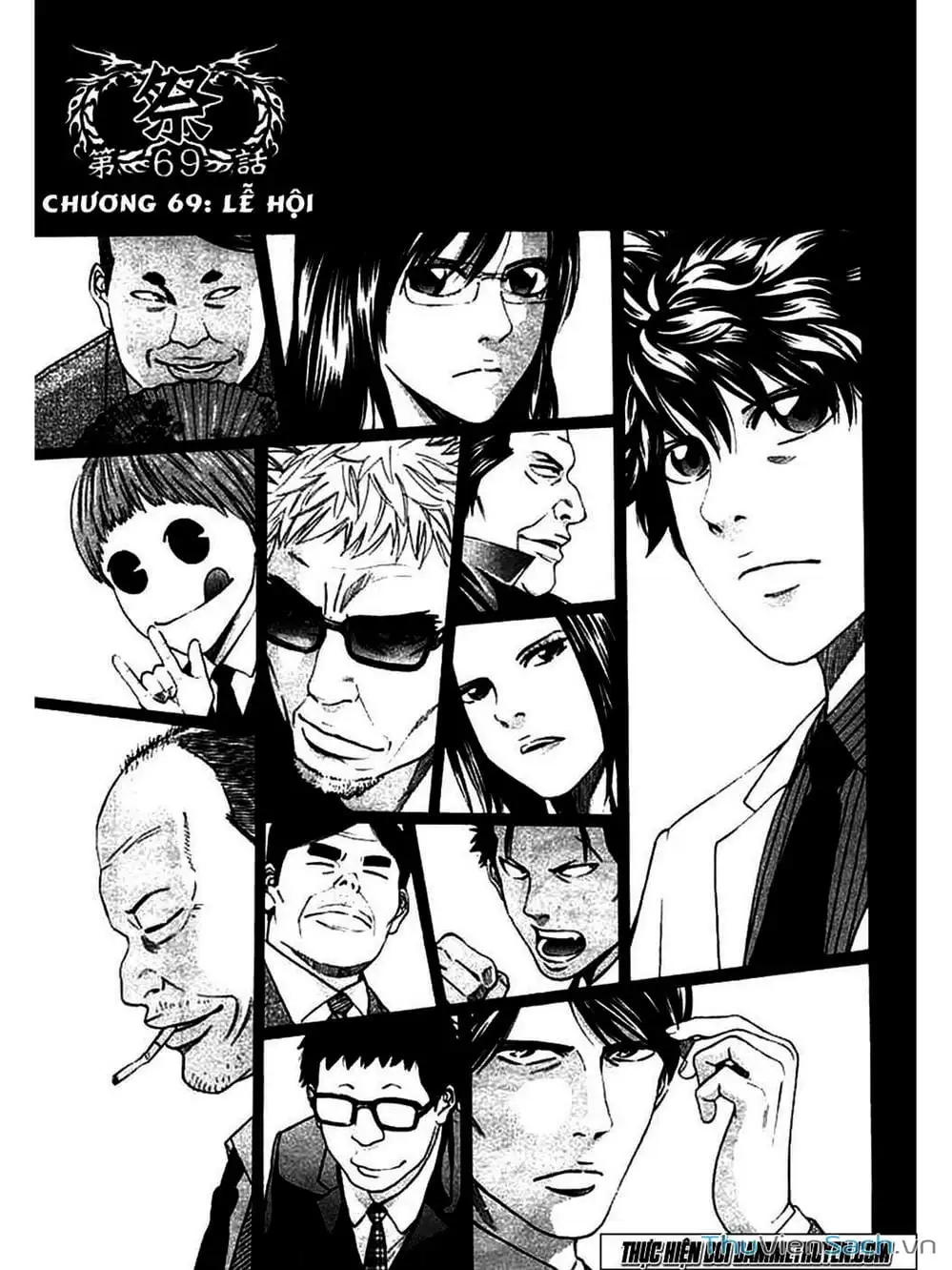 Truyện Tranh Ouroboros - Vĩnh Cửu Luân Hồi trang 6