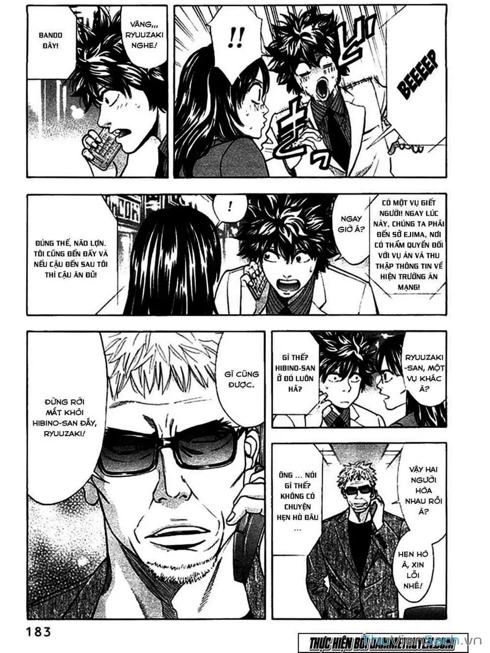 Truyện Tranh Ouroboros - Vĩnh Cửu Luân Hồi trang 6