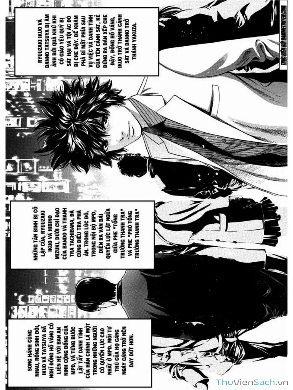 Truyện Tranh Ouroboros - Vĩnh Cửu Luân Hồi trang 6