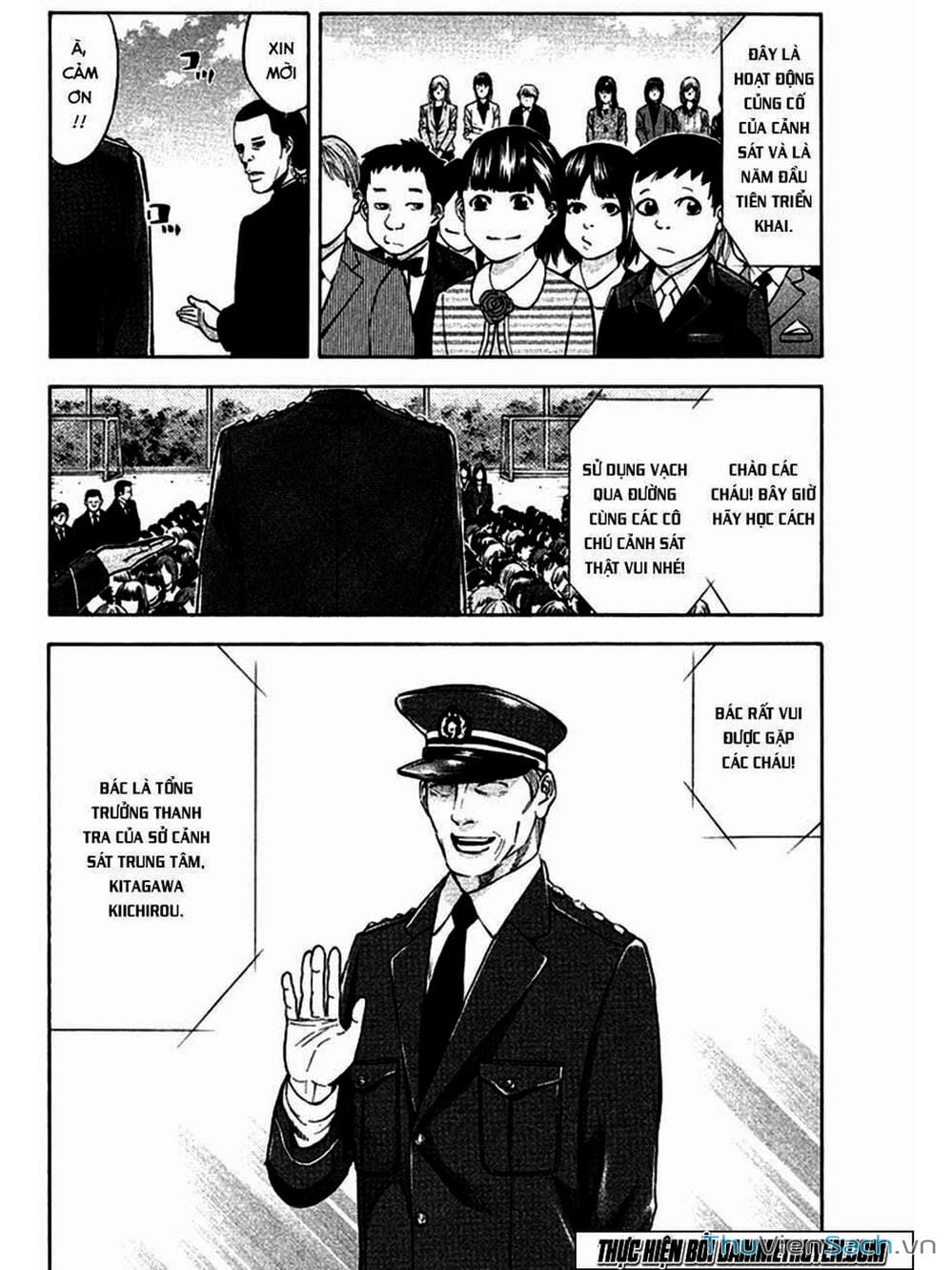 Truyện Tranh Ouroboros - Vĩnh Cửu Luân Hồi trang 6