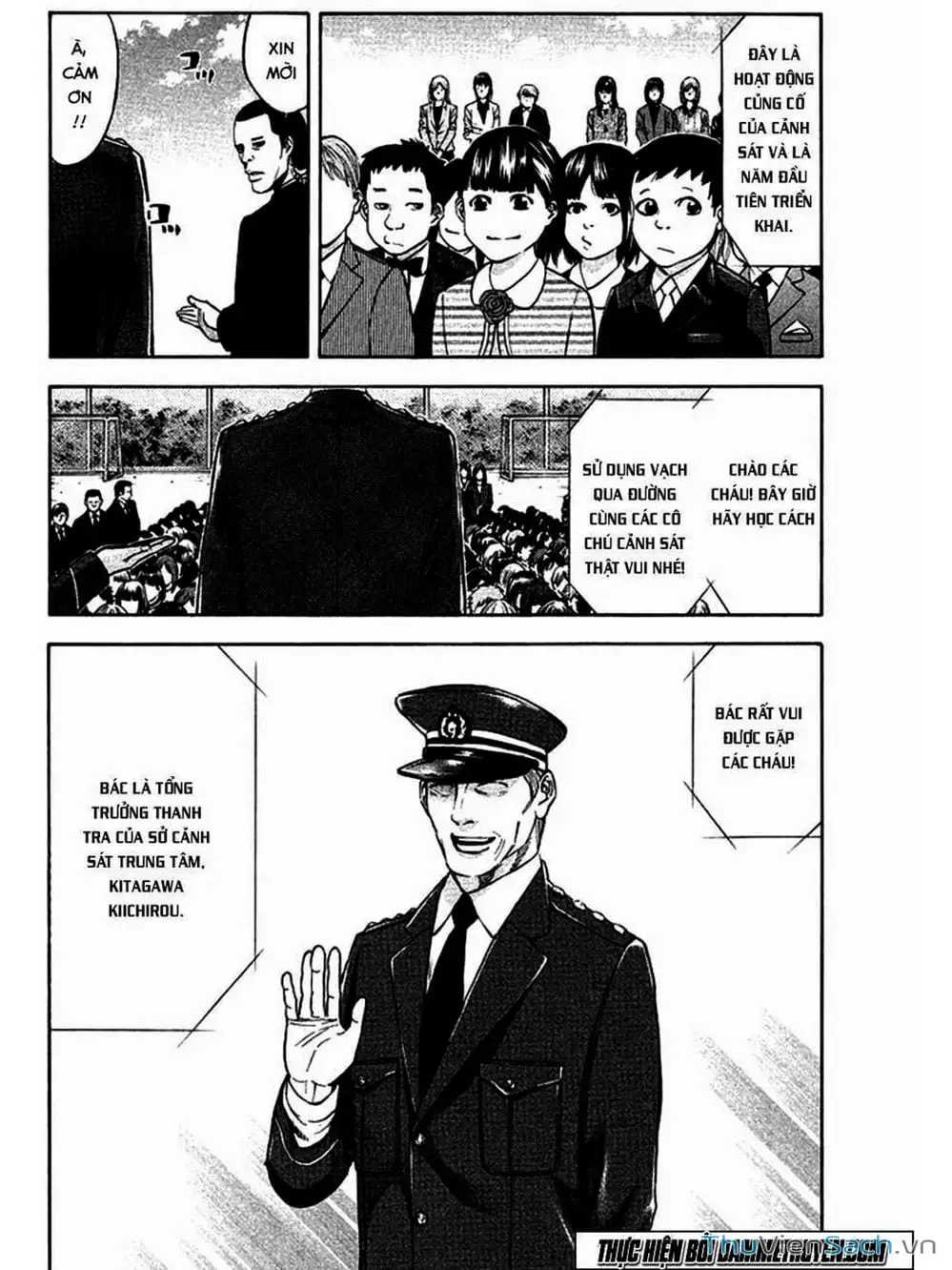 Truyện Tranh Ouroboros - Vĩnh Cửu Luân Hồi trang 6