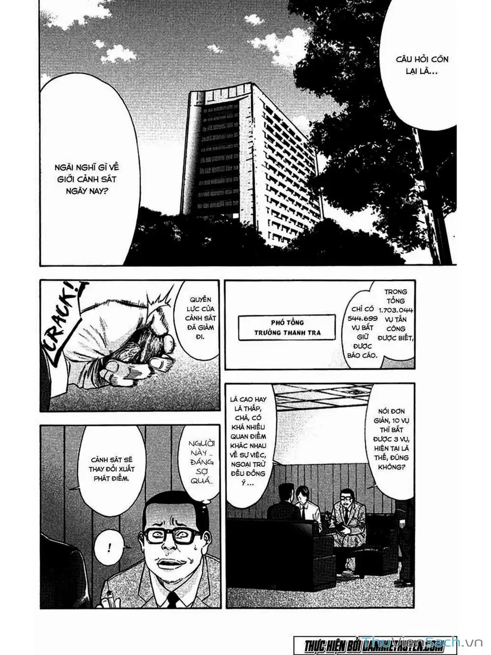 Truyện Tranh Ouroboros - Vĩnh Cửu Luân Hồi trang 6