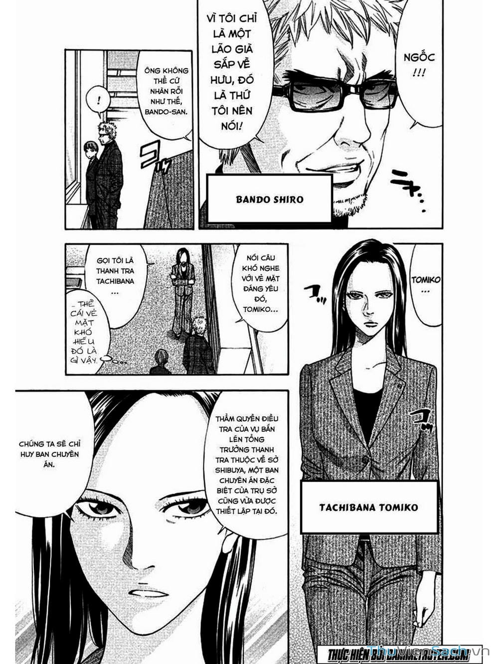 Truyện Tranh Ouroboros - Vĩnh Cửu Luân Hồi trang 6