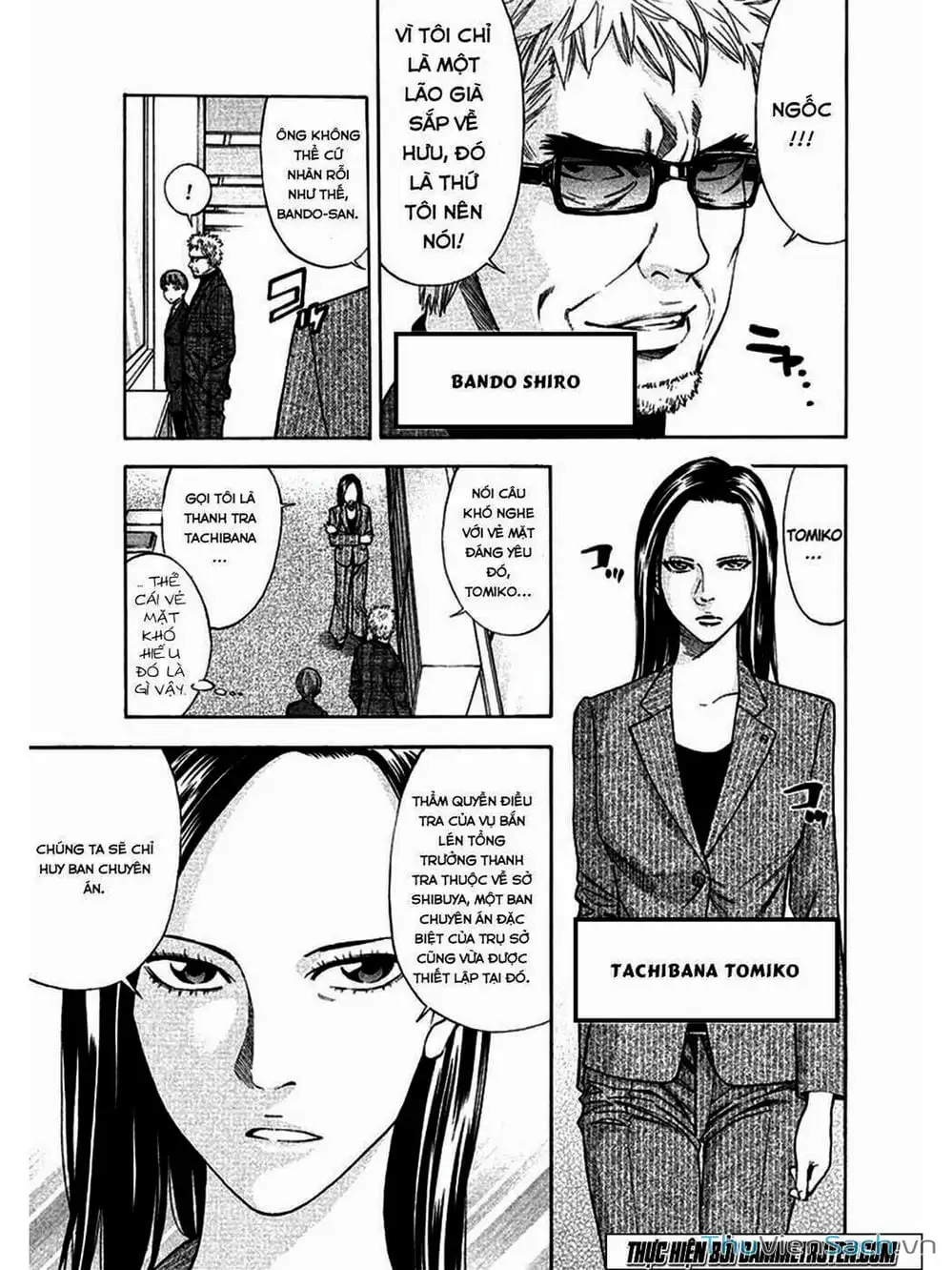 Truyện Tranh Ouroboros - Vĩnh Cửu Luân Hồi trang 6