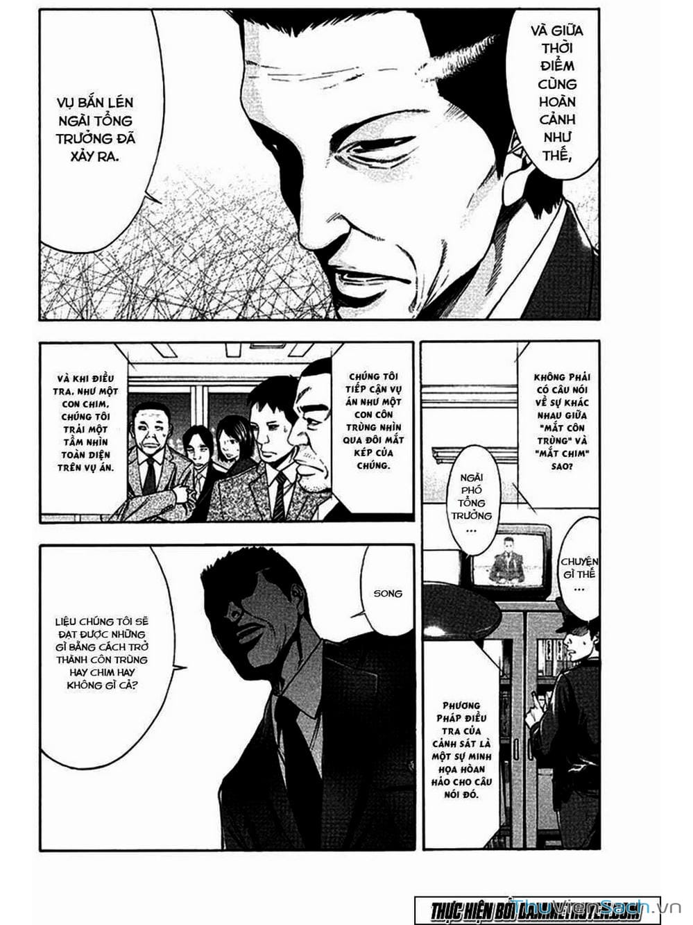 Truyện Tranh Ouroboros - Vĩnh Cửu Luân Hồi trang 6