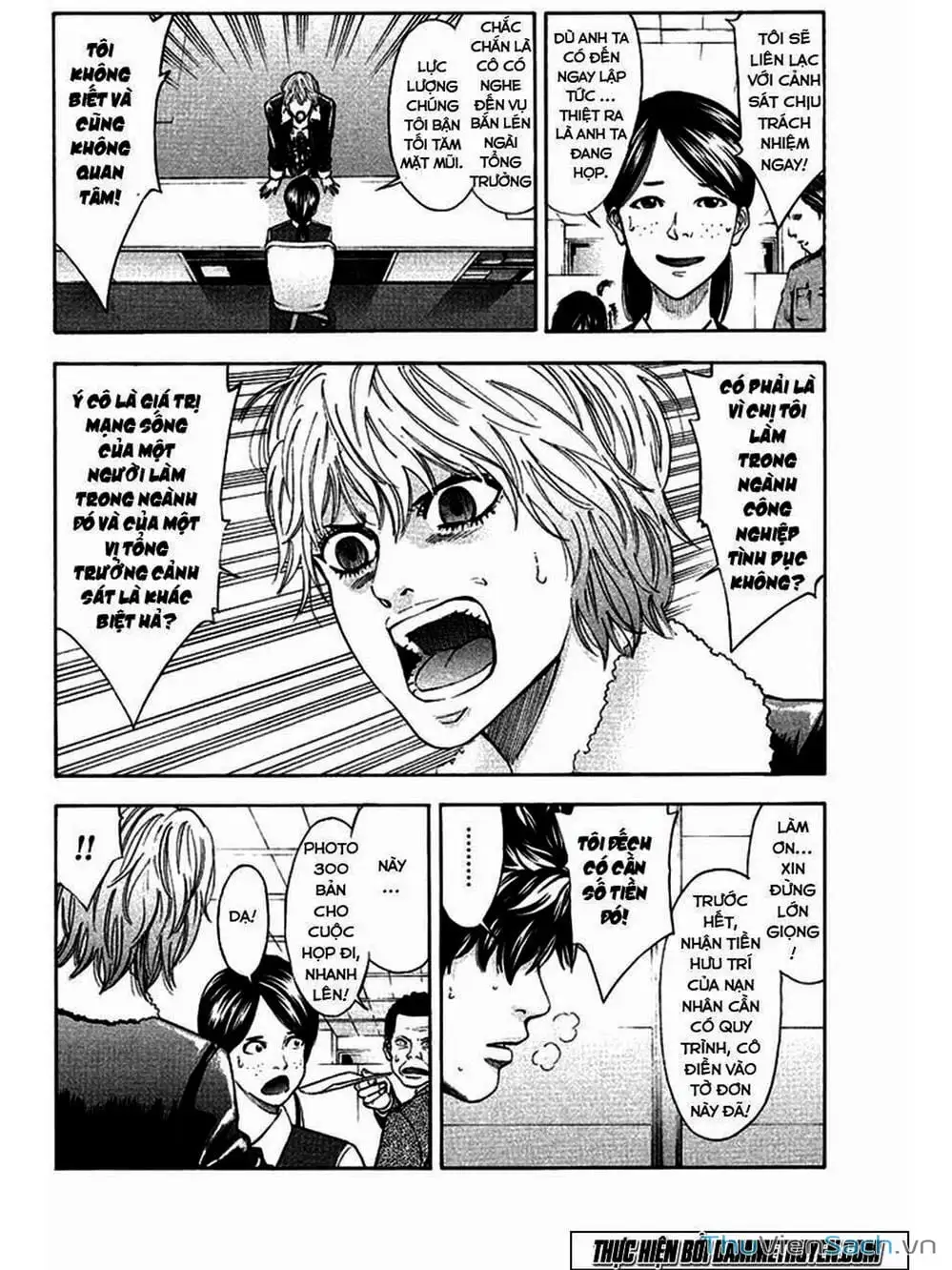 Truyện Tranh Ouroboros - Vĩnh Cửu Luân Hồi trang 6