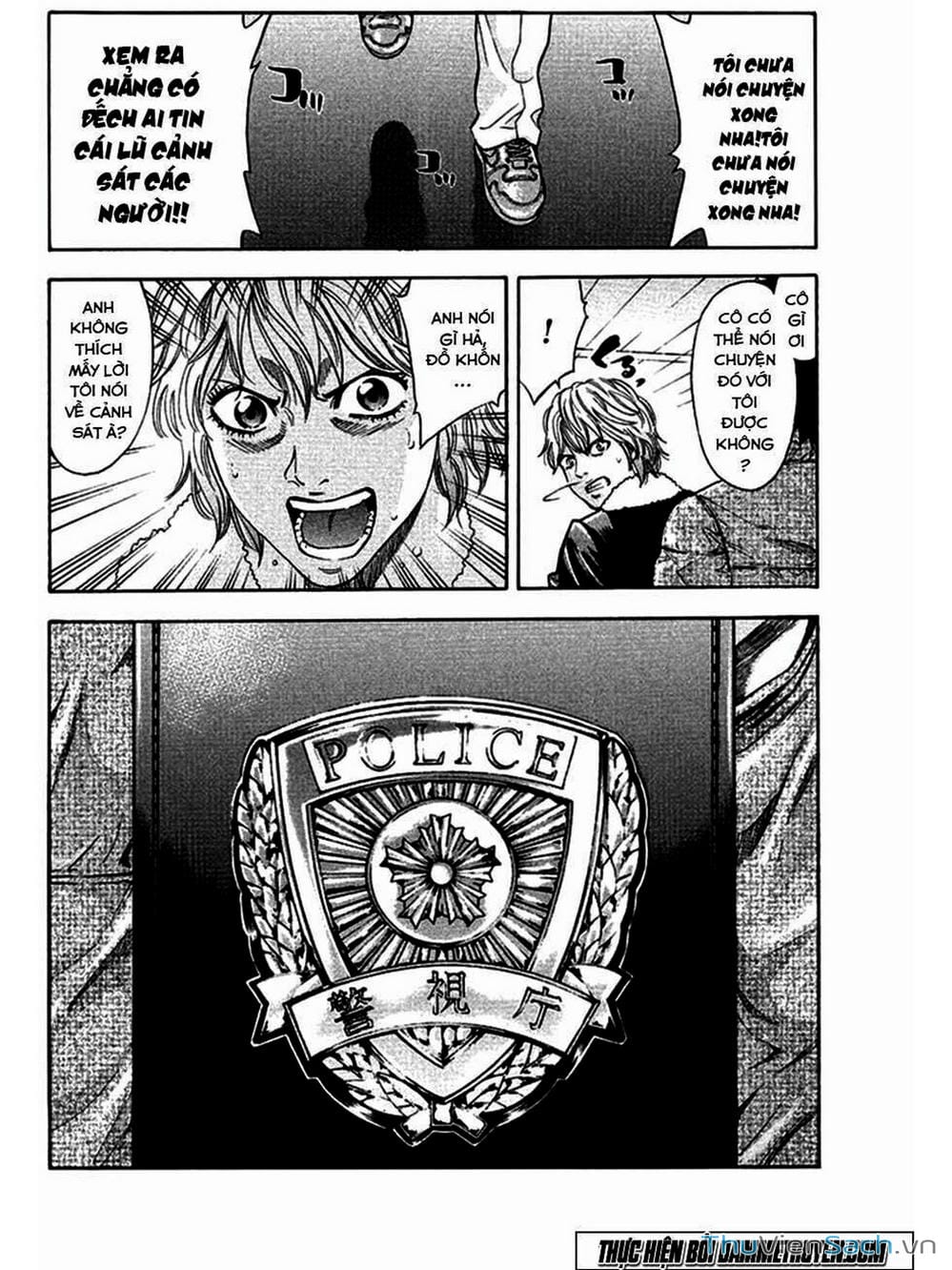 Truyện Tranh Ouroboros - Vĩnh Cửu Luân Hồi trang 6