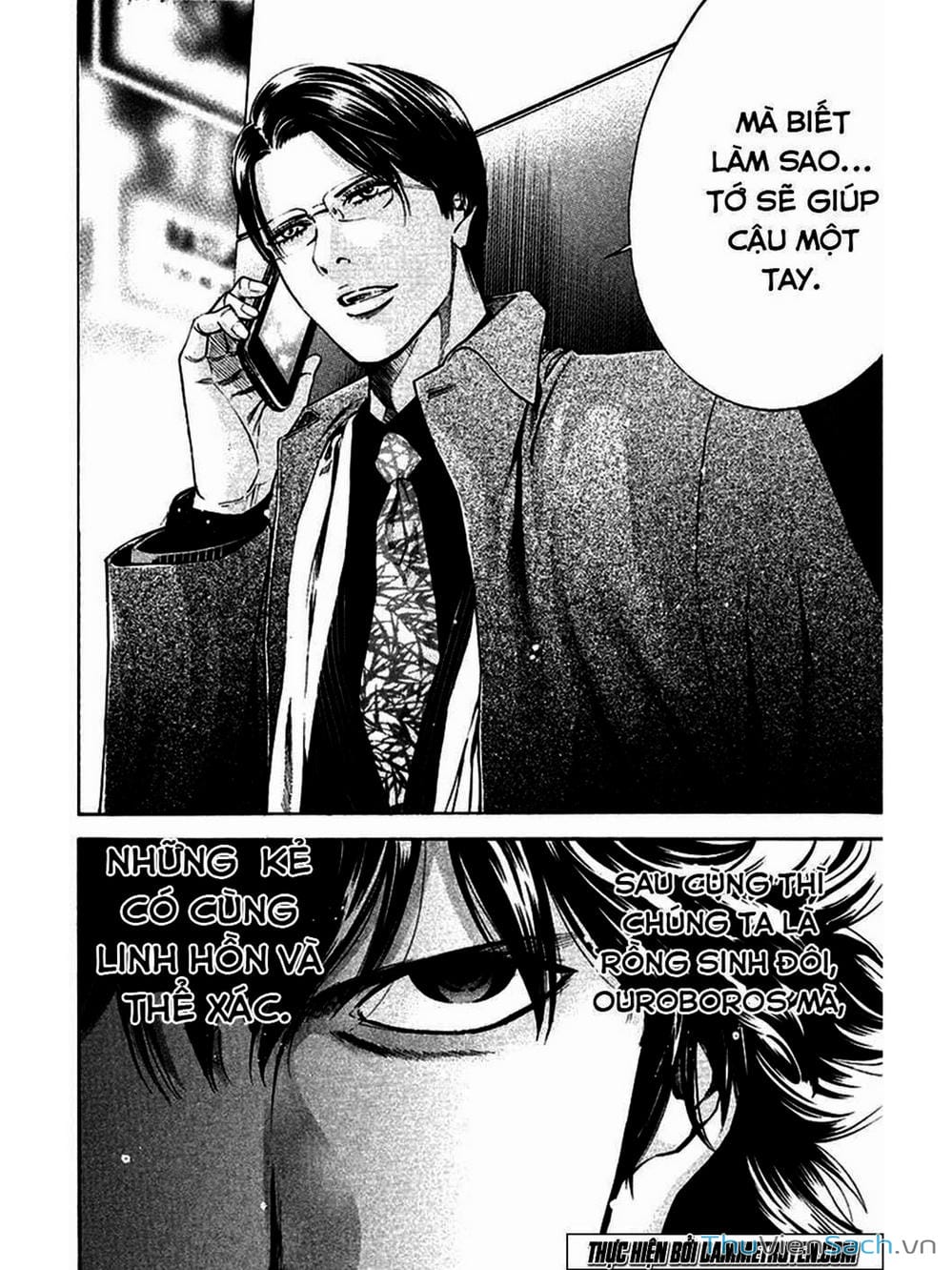 Truyện Tranh Ouroboros - Vĩnh Cửu Luân Hồi trang 6