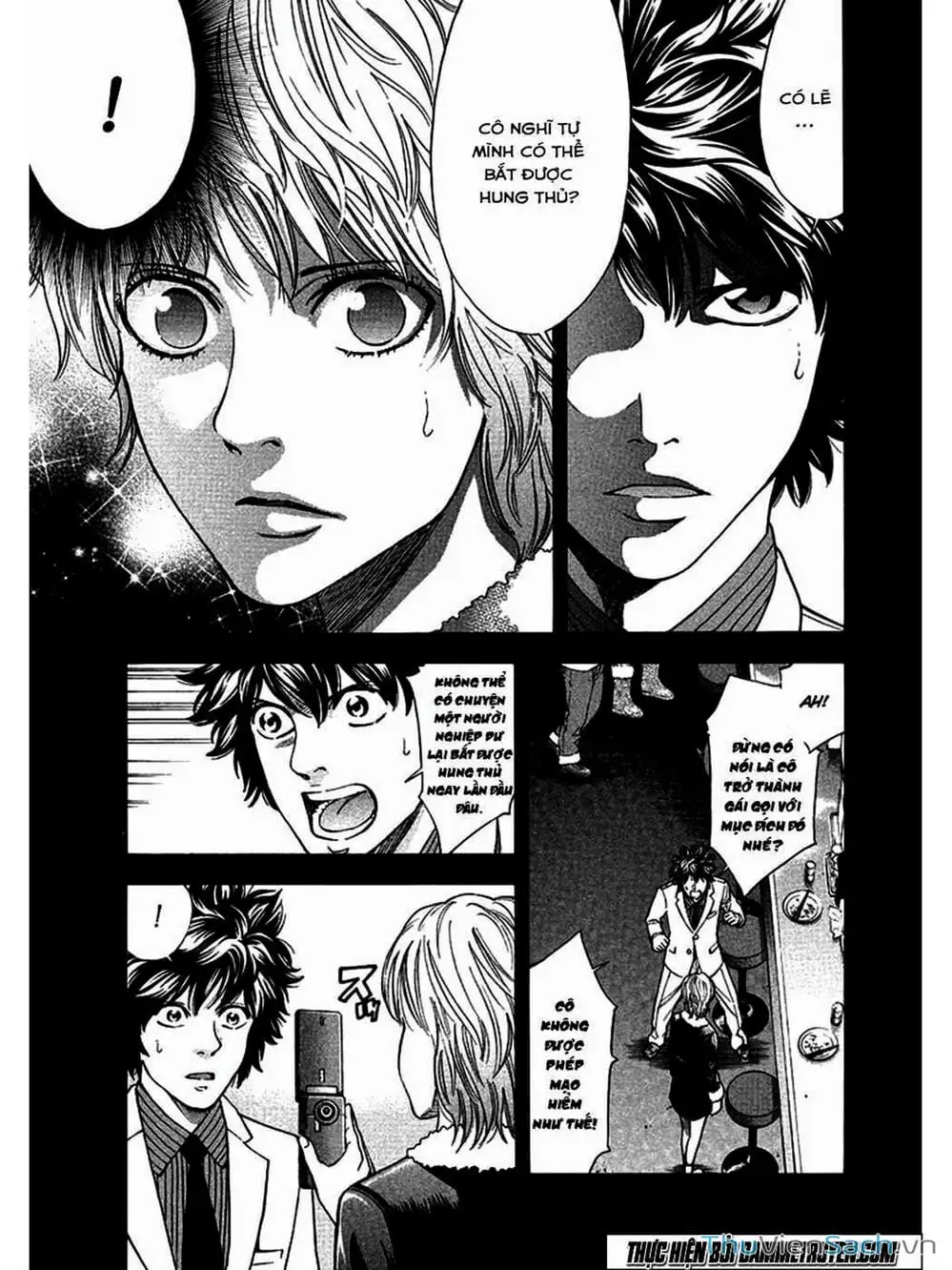 Truyện Tranh Ouroboros - Vĩnh Cửu Luân Hồi trang 6