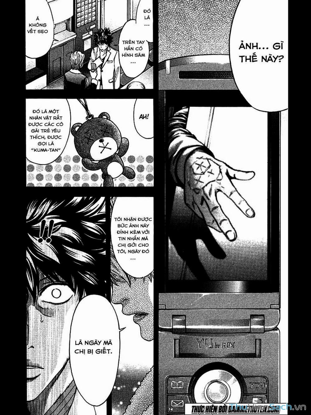 Truyện Tranh Ouroboros - Vĩnh Cửu Luân Hồi trang 6