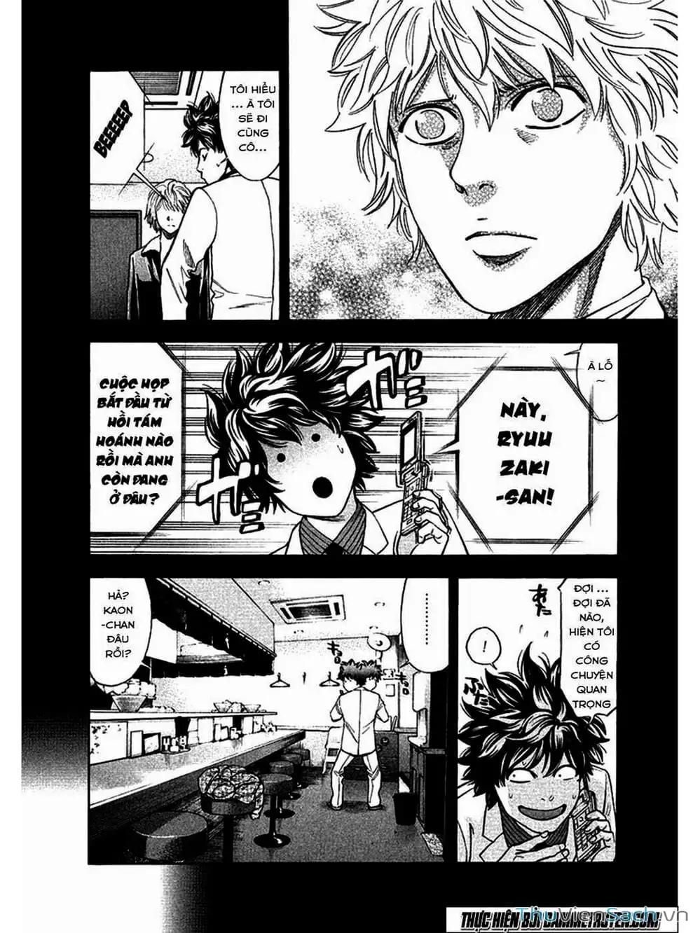 Truyện Tranh Ouroboros - Vĩnh Cửu Luân Hồi trang 6