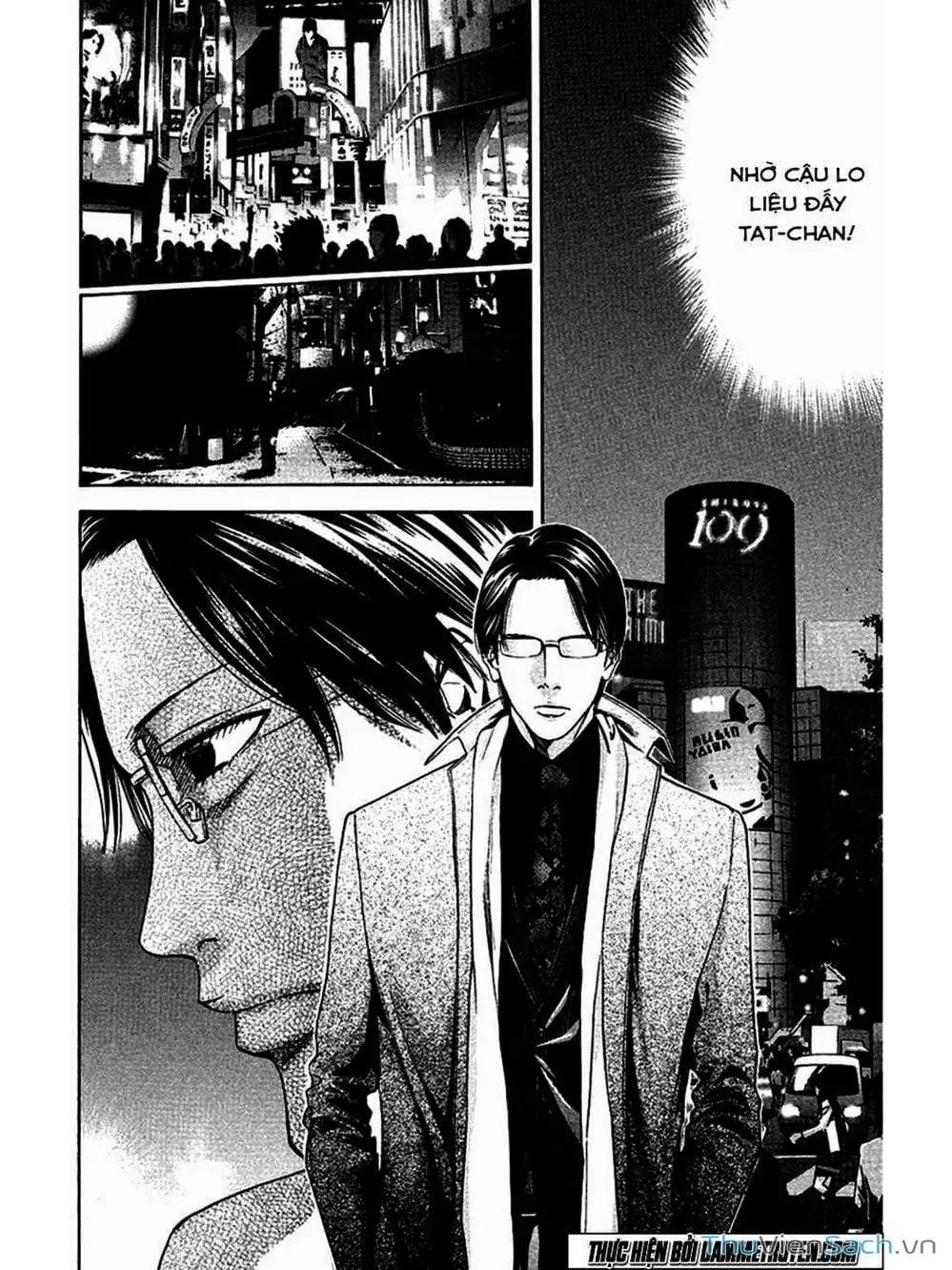 Truyện Tranh Ouroboros - Vĩnh Cửu Luân Hồi trang 6