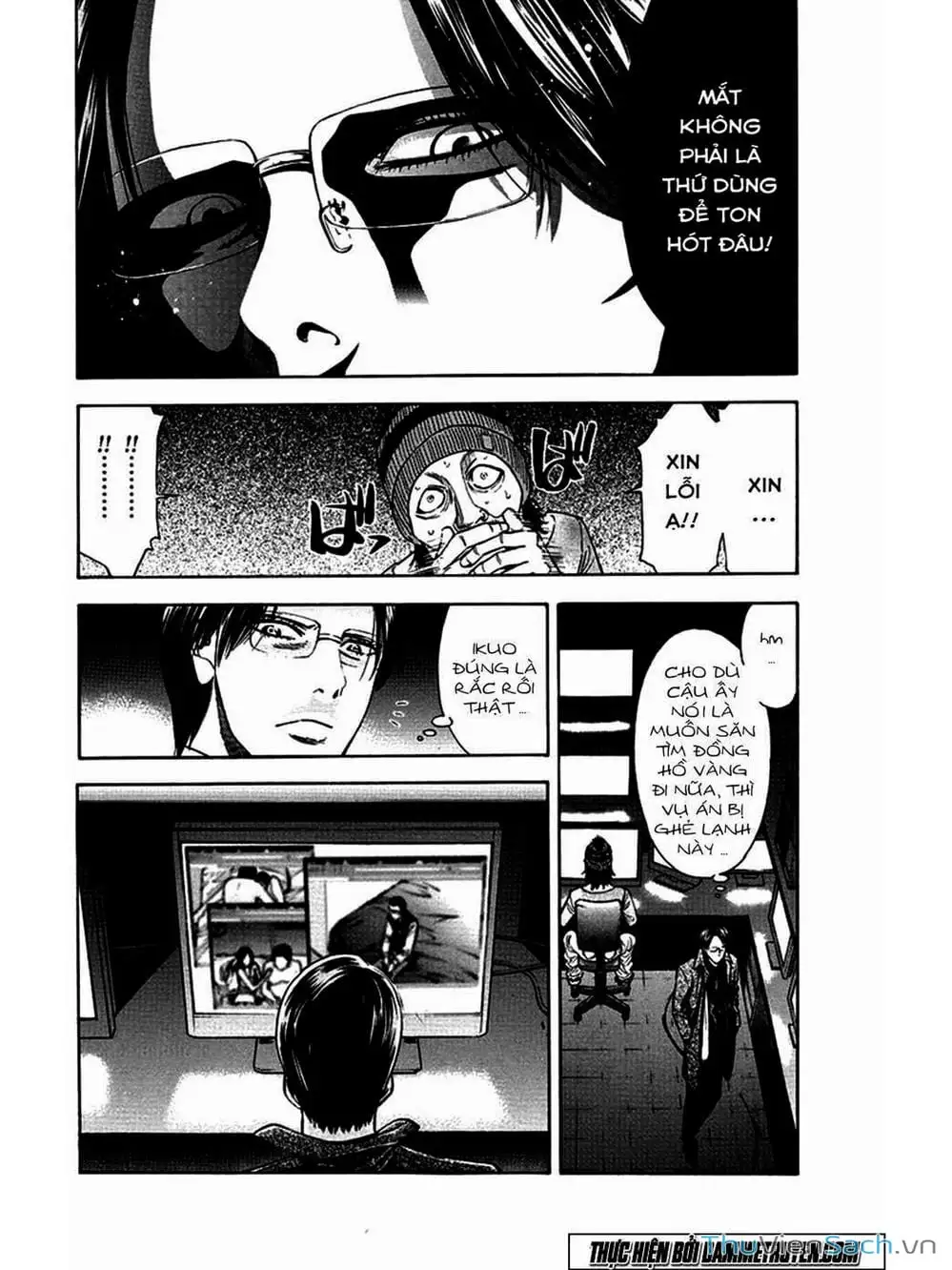 Truyện Tranh Ouroboros - Vĩnh Cửu Luân Hồi trang 6