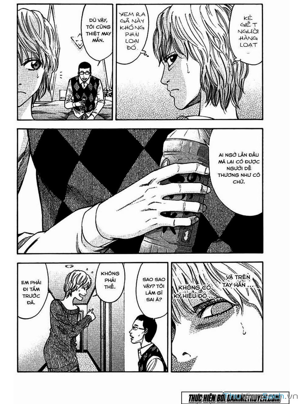 Truyện Tranh Ouroboros - Vĩnh Cửu Luân Hồi trang 6