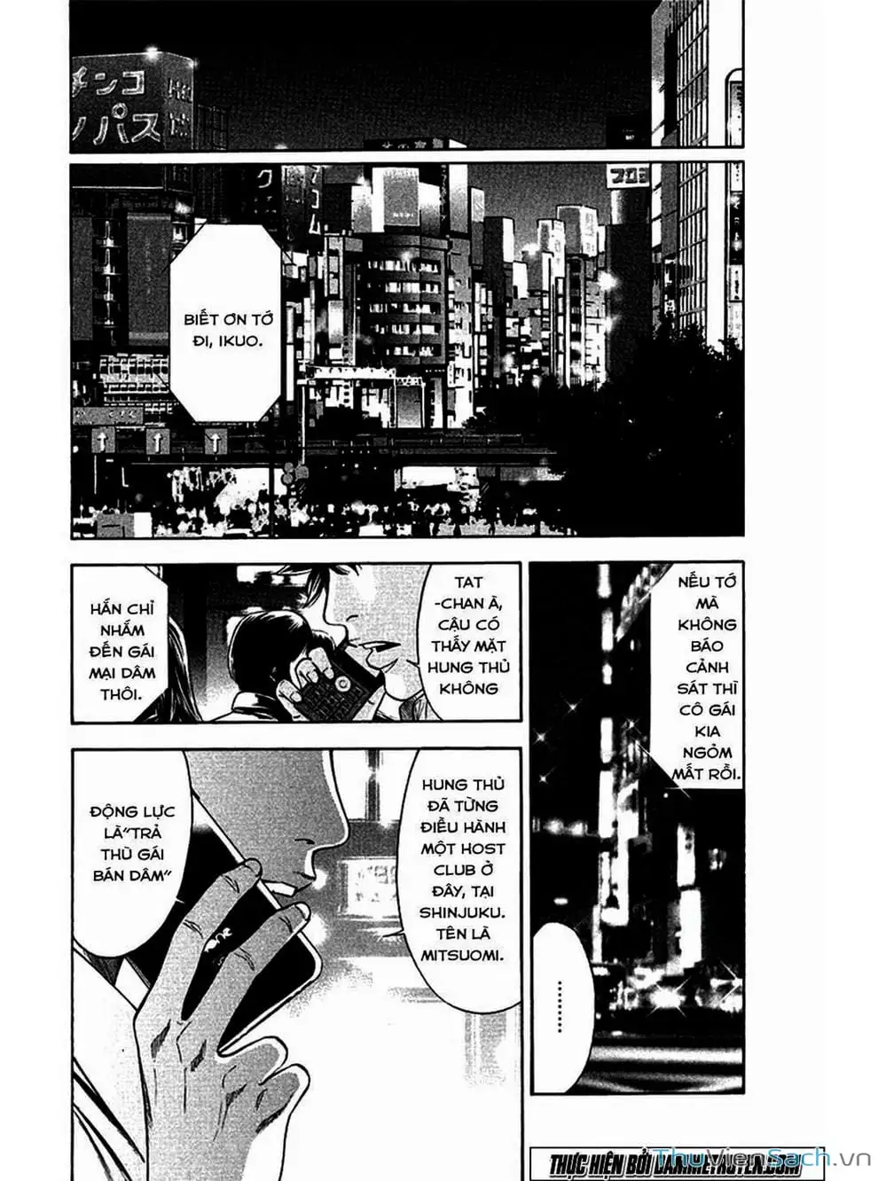 Truyện Tranh Ouroboros - Vĩnh Cửu Luân Hồi trang 6