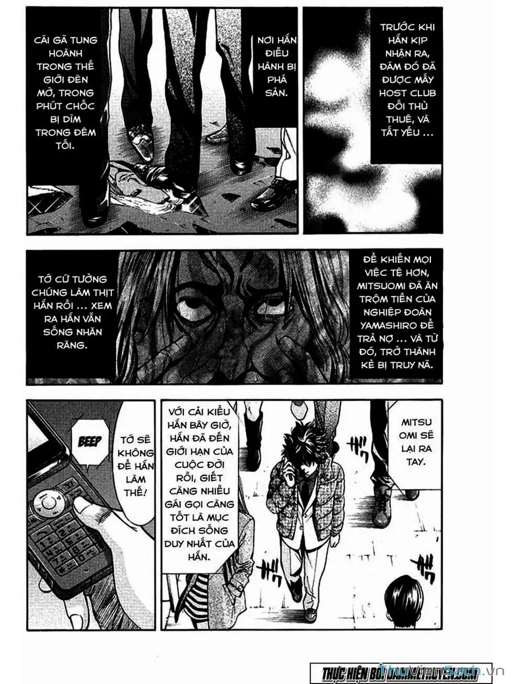 Truyện Tranh Ouroboros - Vĩnh Cửu Luân Hồi trang 6