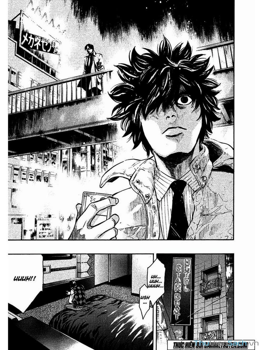 Truyện Tranh Ouroboros - Vĩnh Cửu Luân Hồi trang 6