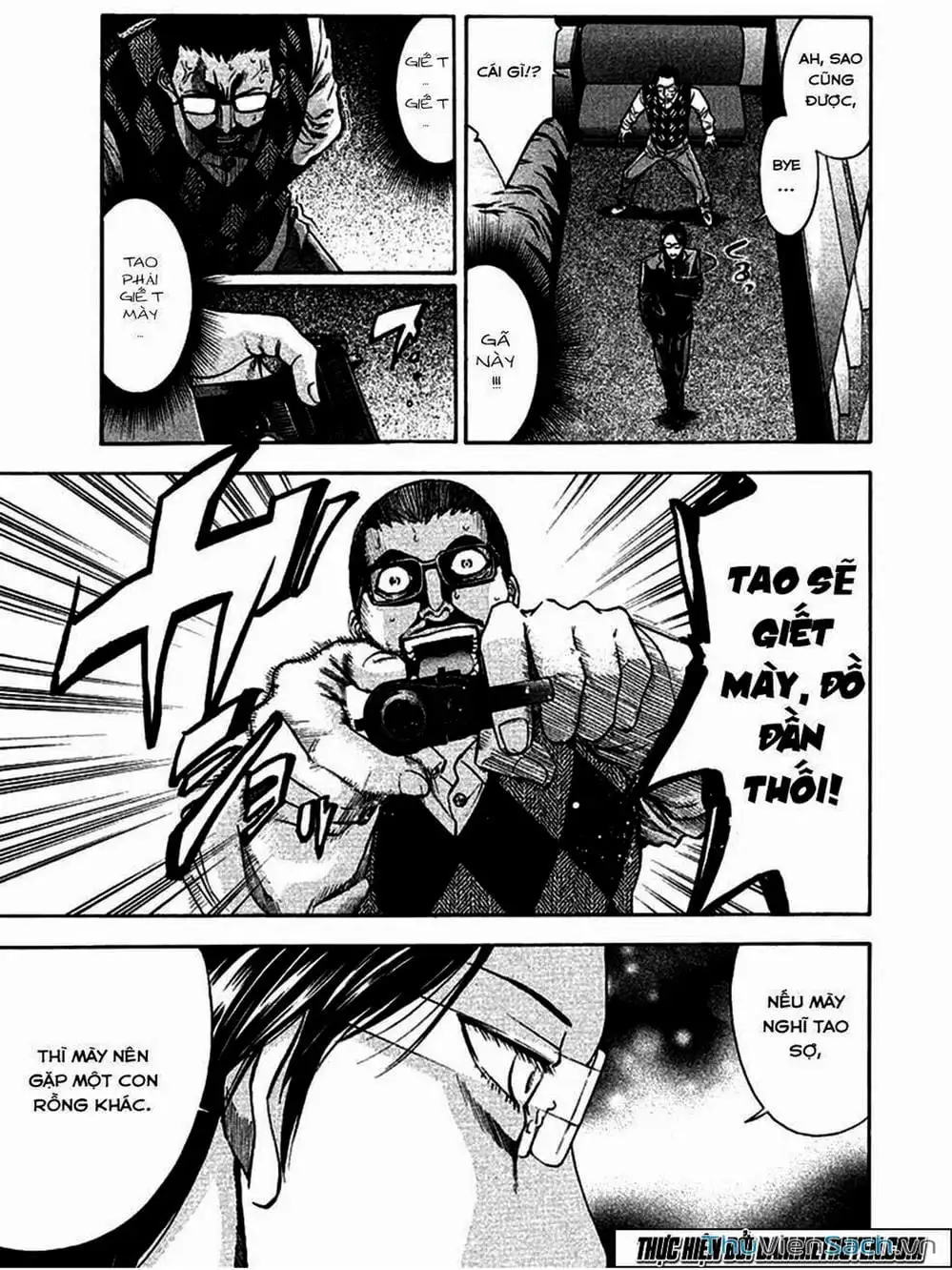 Truyện Tranh Ouroboros - Vĩnh Cửu Luân Hồi trang 6
