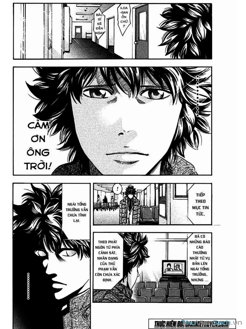 Truyện Tranh Ouroboros - Vĩnh Cửu Luân Hồi trang 6