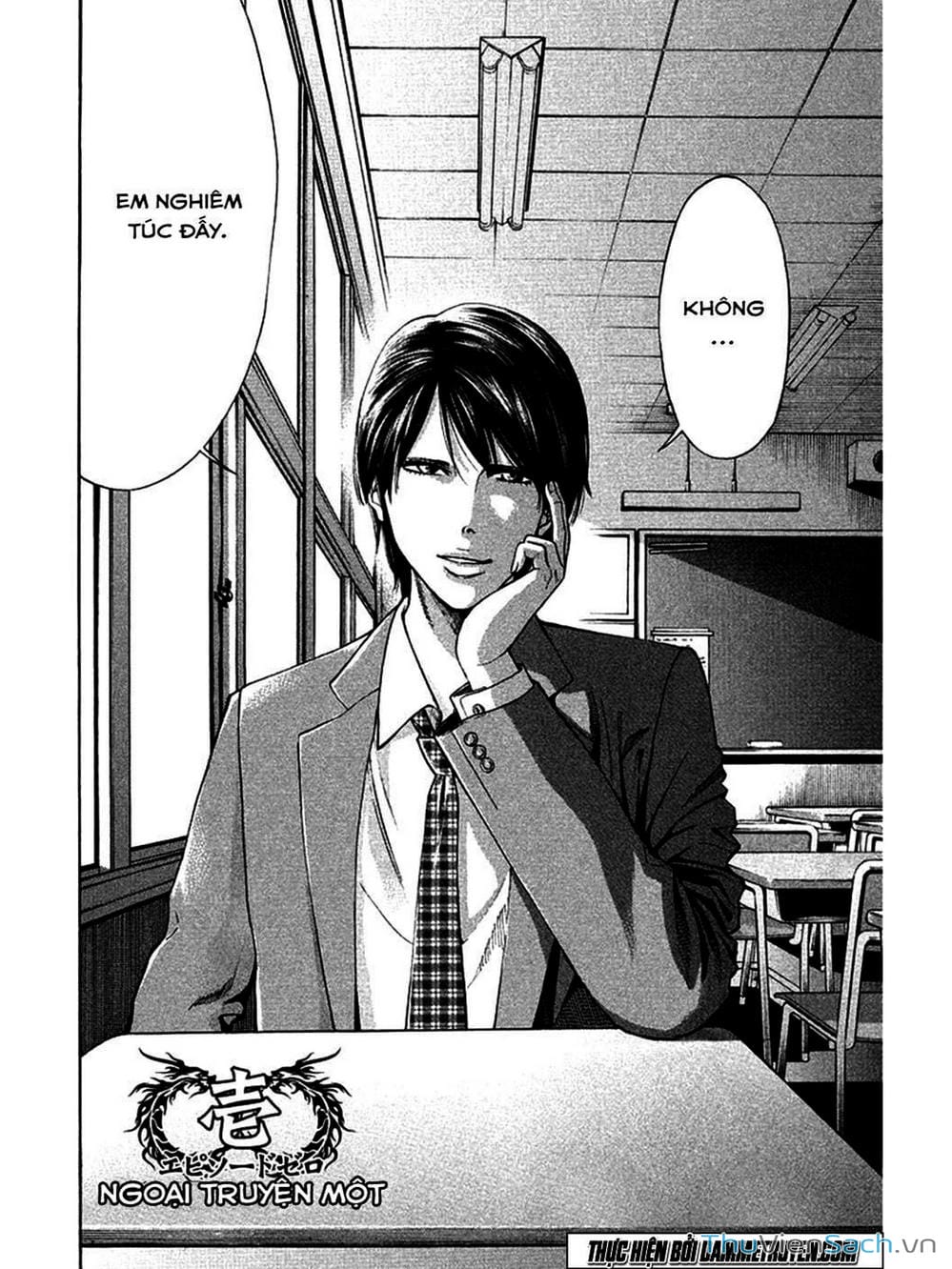 Truyện Tranh Ouroboros - Vĩnh Cửu Luân Hồi trang 6