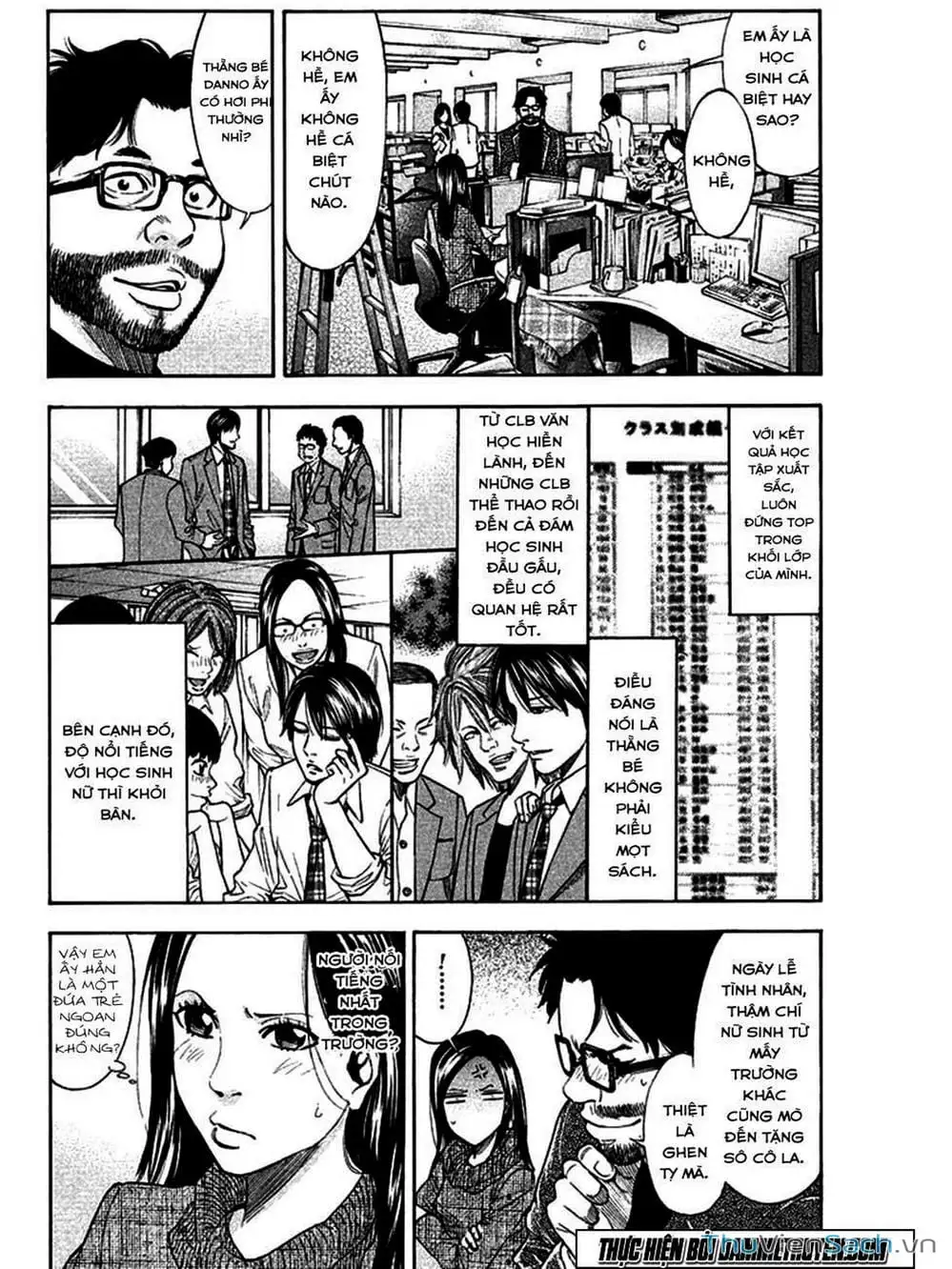 Truyện Tranh Ouroboros - Vĩnh Cửu Luân Hồi trang 6