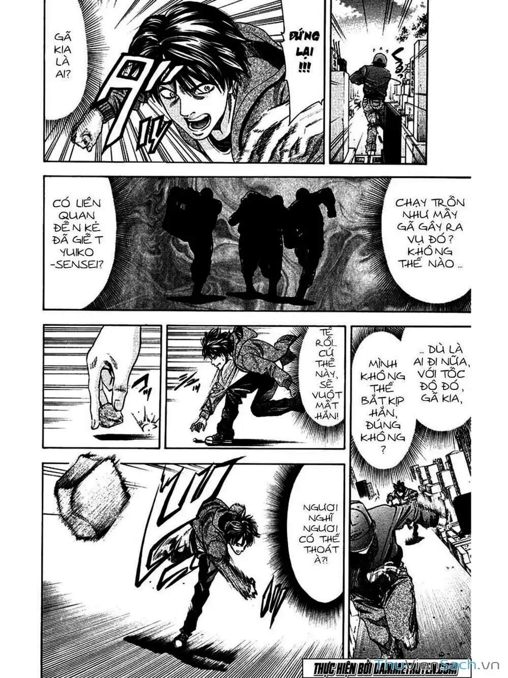 Truyện Tranh Ouroboros - Vĩnh Cửu Luân Hồi trang 6