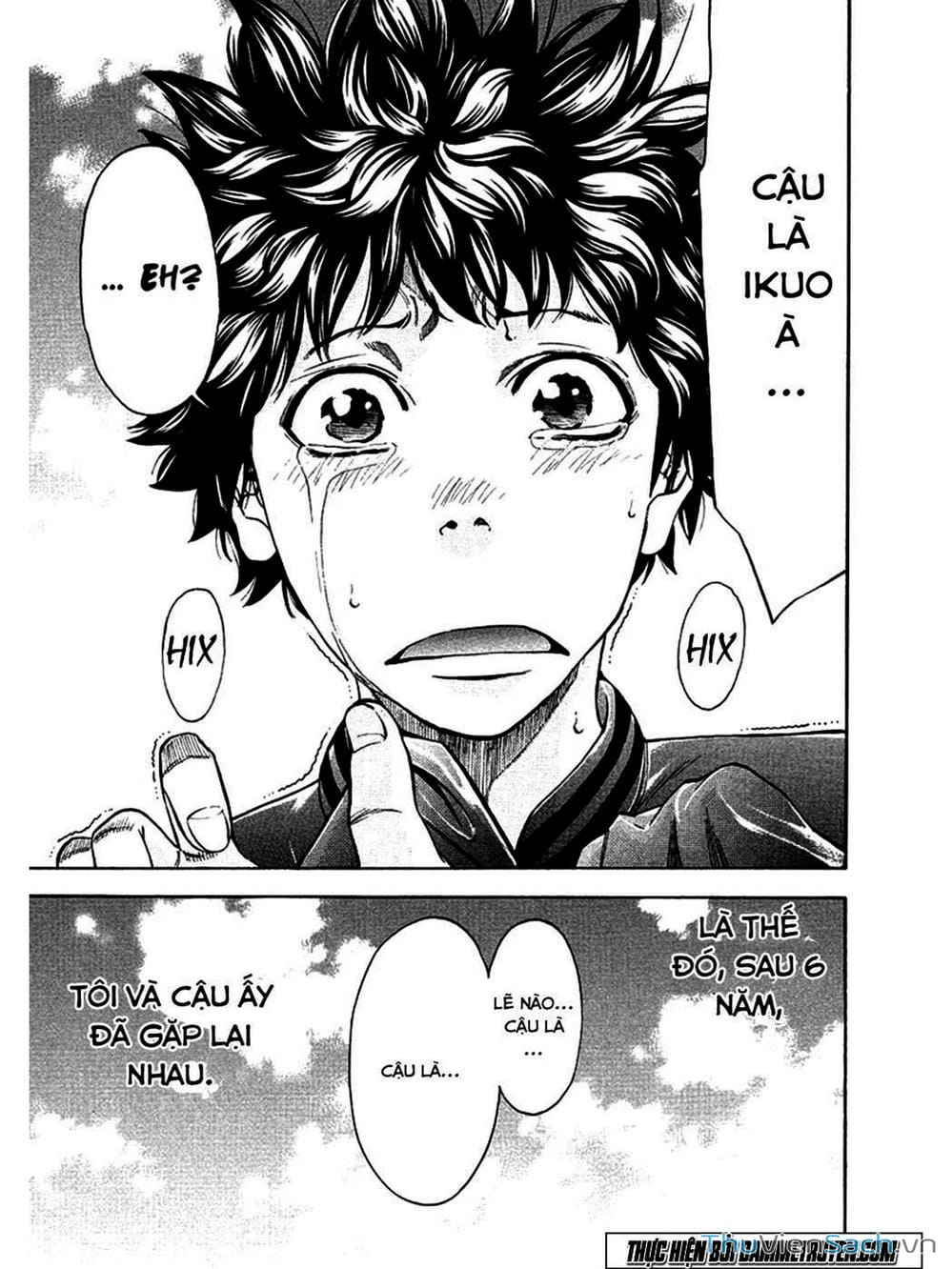 Truyện Tranh Ouroboros - Vĩnh Cửu Luân Hồi trang 6