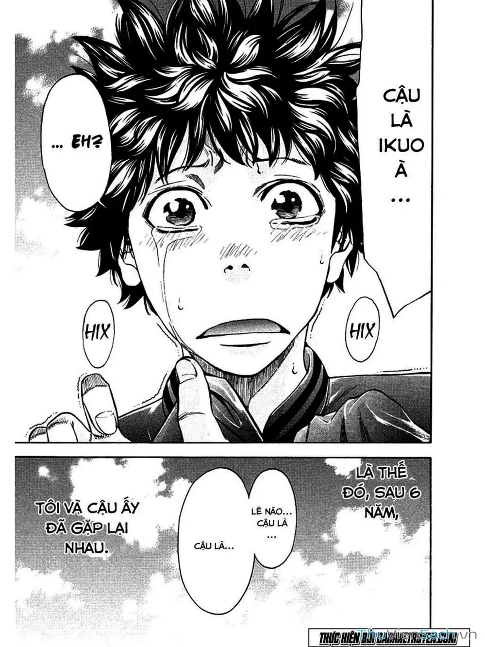 Truyện Tranh Ouroboros - Vĩnh Cửu Luân Hồi trang 6