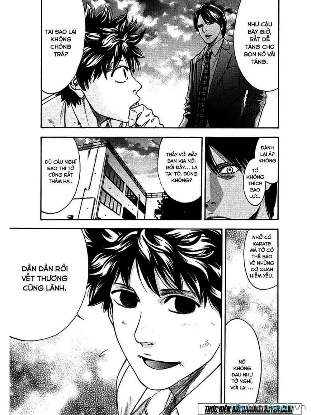 Truyện Tranh Ouroboros - Vĩnh Cửu Luân Hồi trang 6