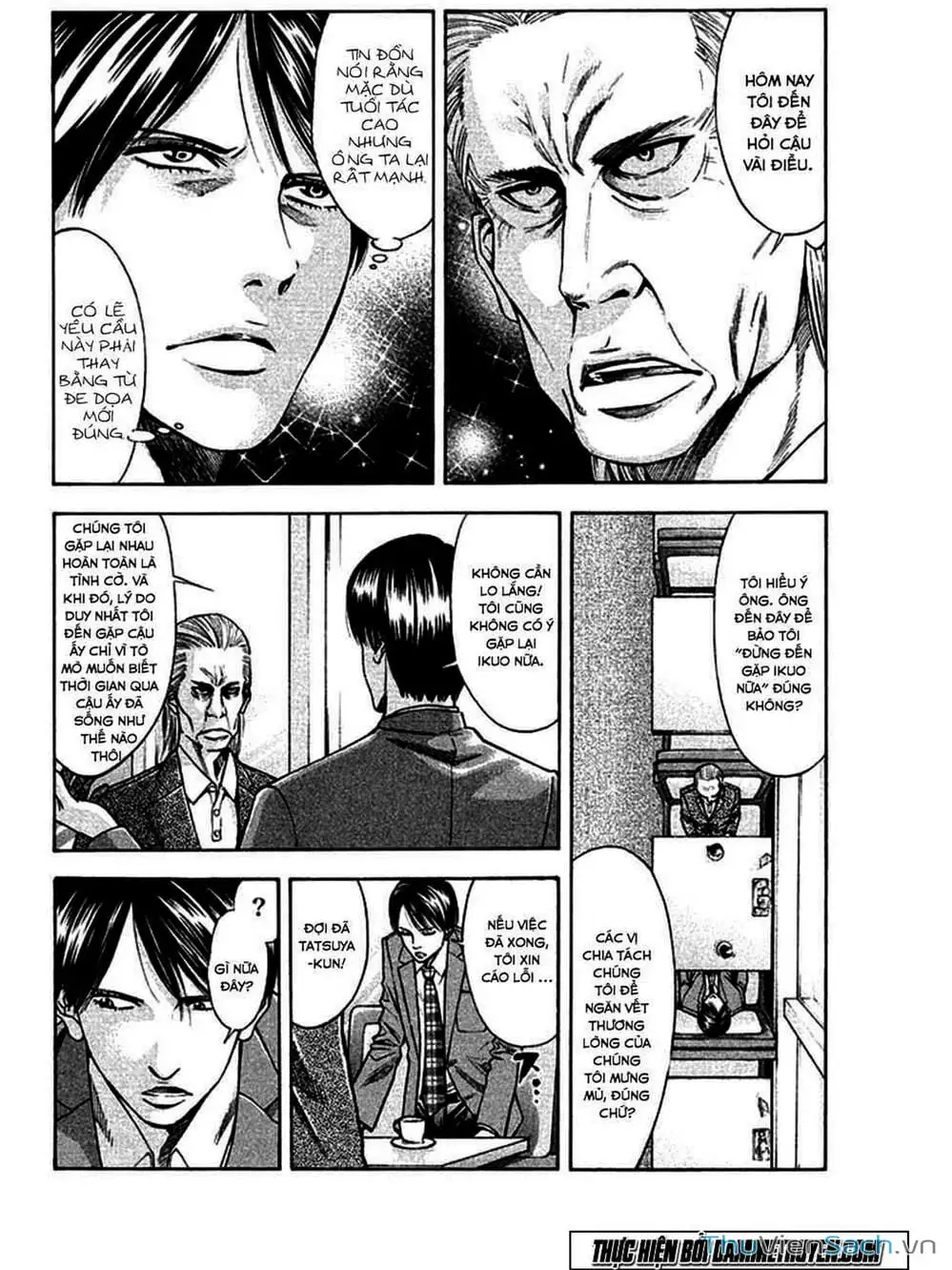 Truyện Tranh Ouroboros - Vĩnh Cửu Luân Hồi trang 6