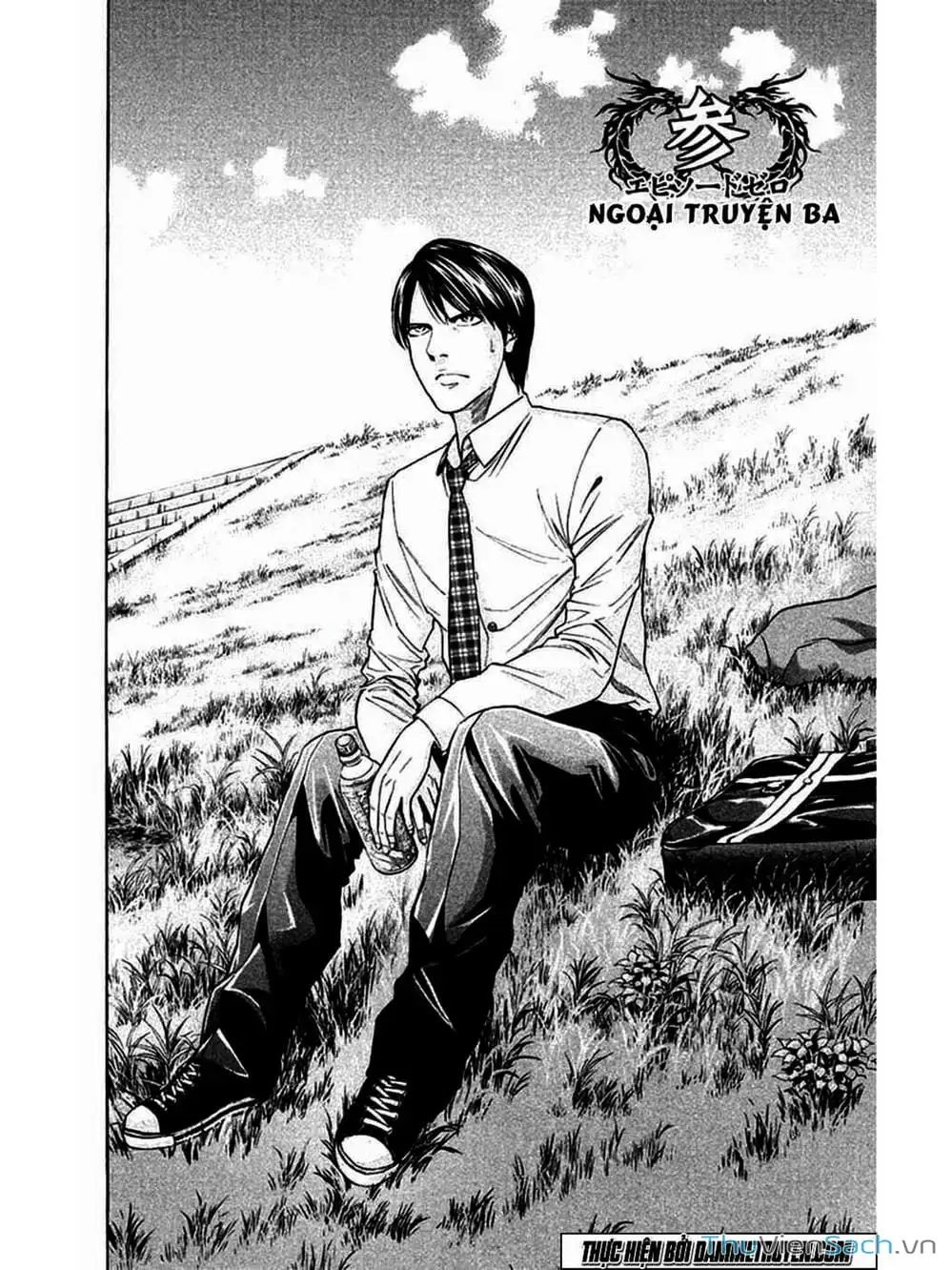 Truyện Tranh Ouroboros - Vĩnh Cửu Luân Hồi trang 6