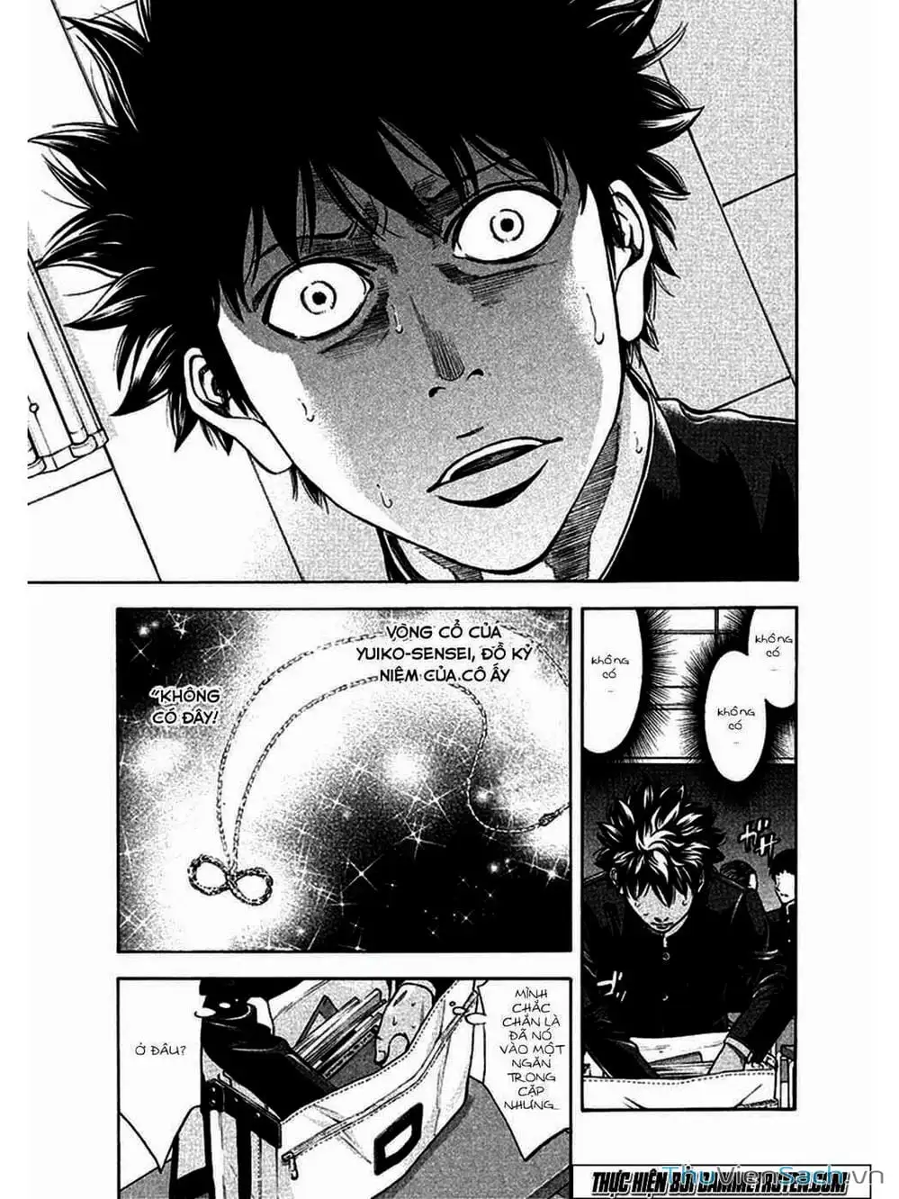 Truyện Tranh Ouroboros - Vĩnh Cửu Luân Hồi trang 6