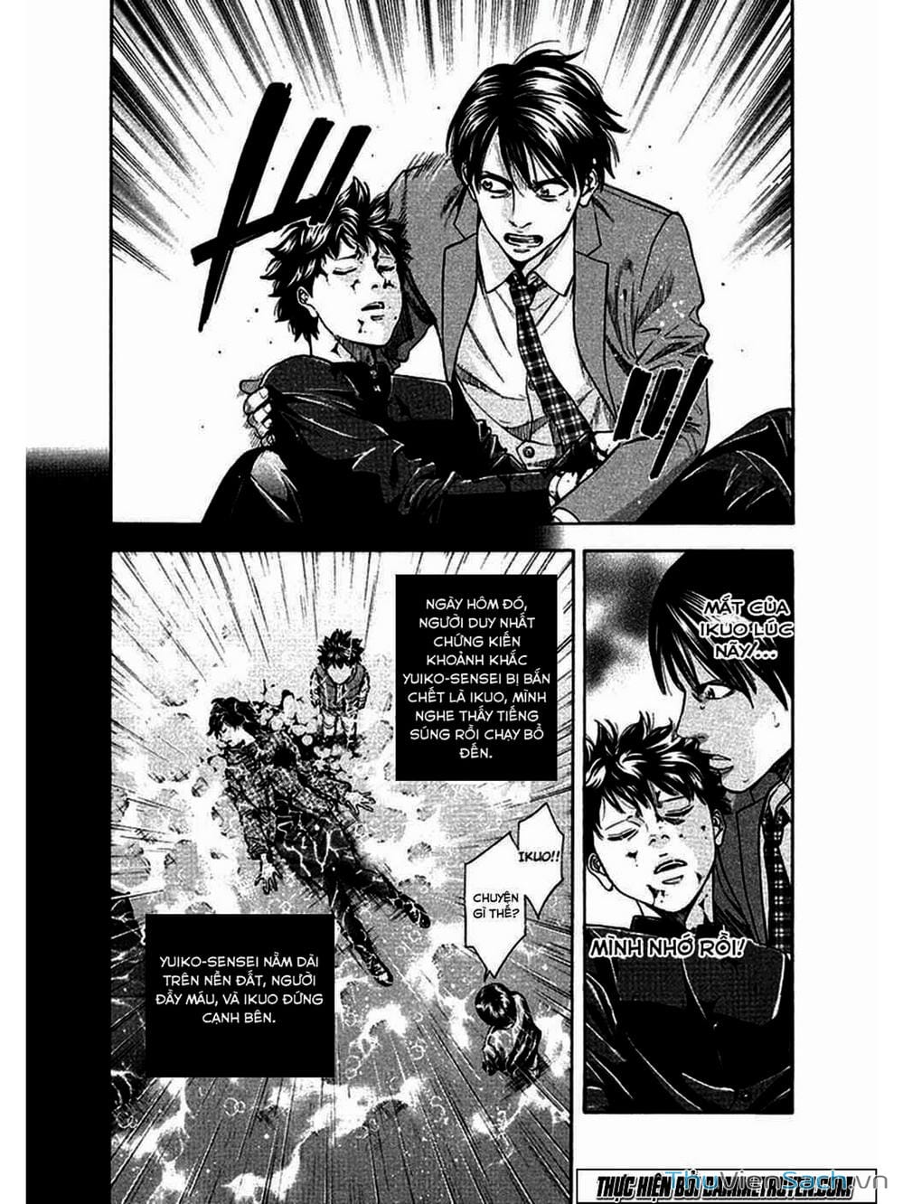 Truyện Tranh Ouroboros - Vĩnh Cửu Luân Hồi trang 6