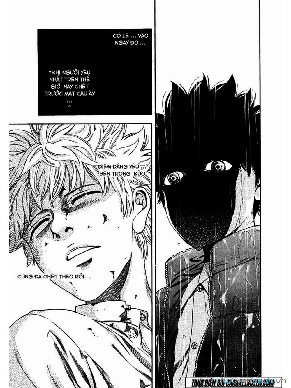 Truyện Tranh Ouroboros - Vĩnh Cửu Luân Hồi trang 6